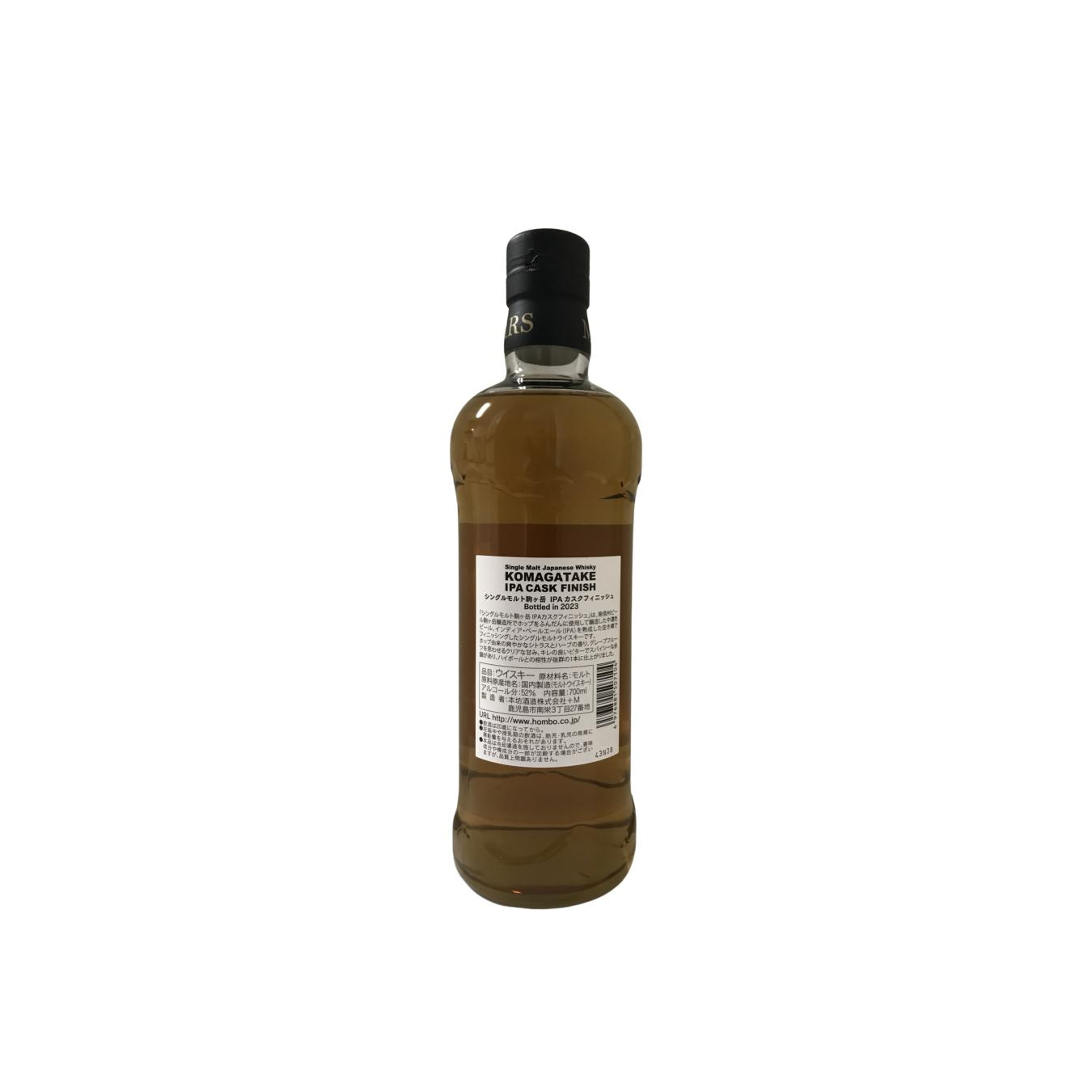 Mars Single Malt Whisky 2