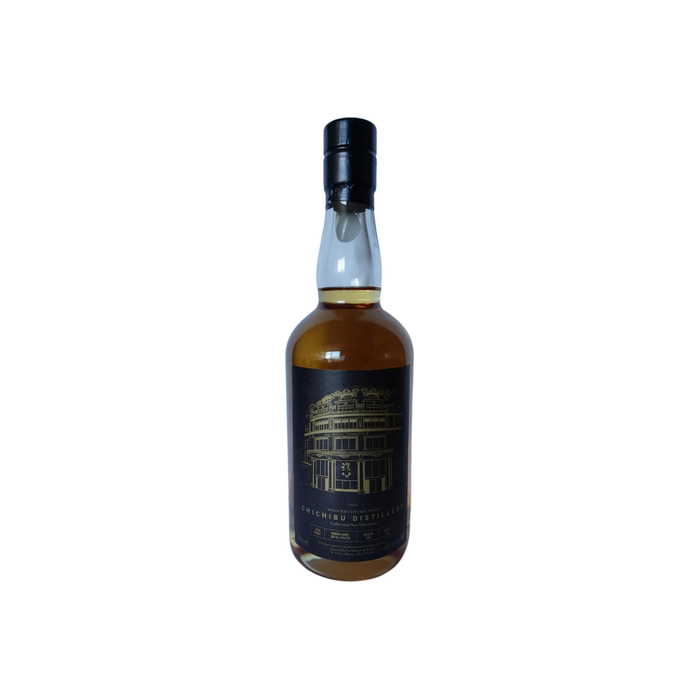 Chichibu 2014 Single Malt Whisky