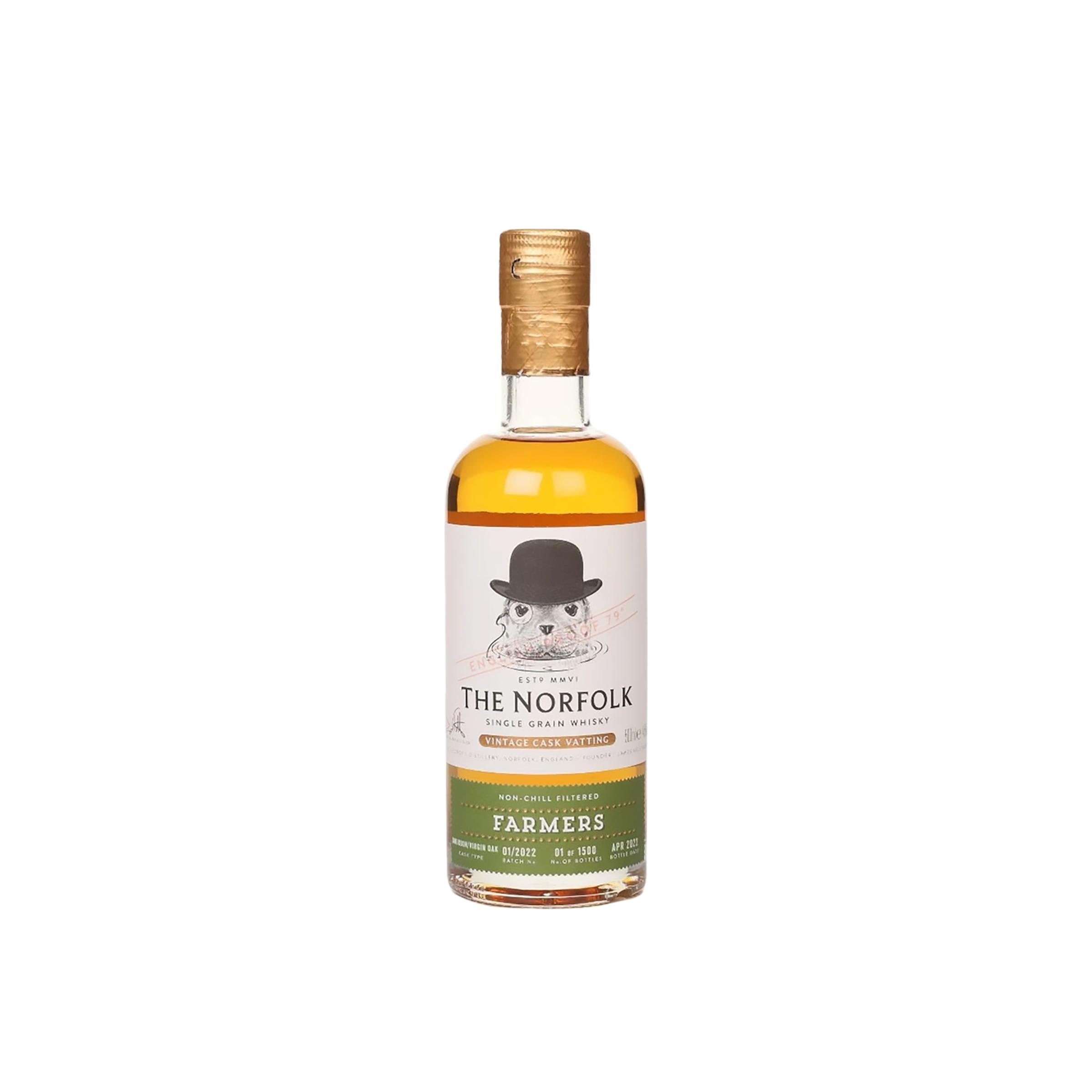 The Norfolk Single Grain Whisky