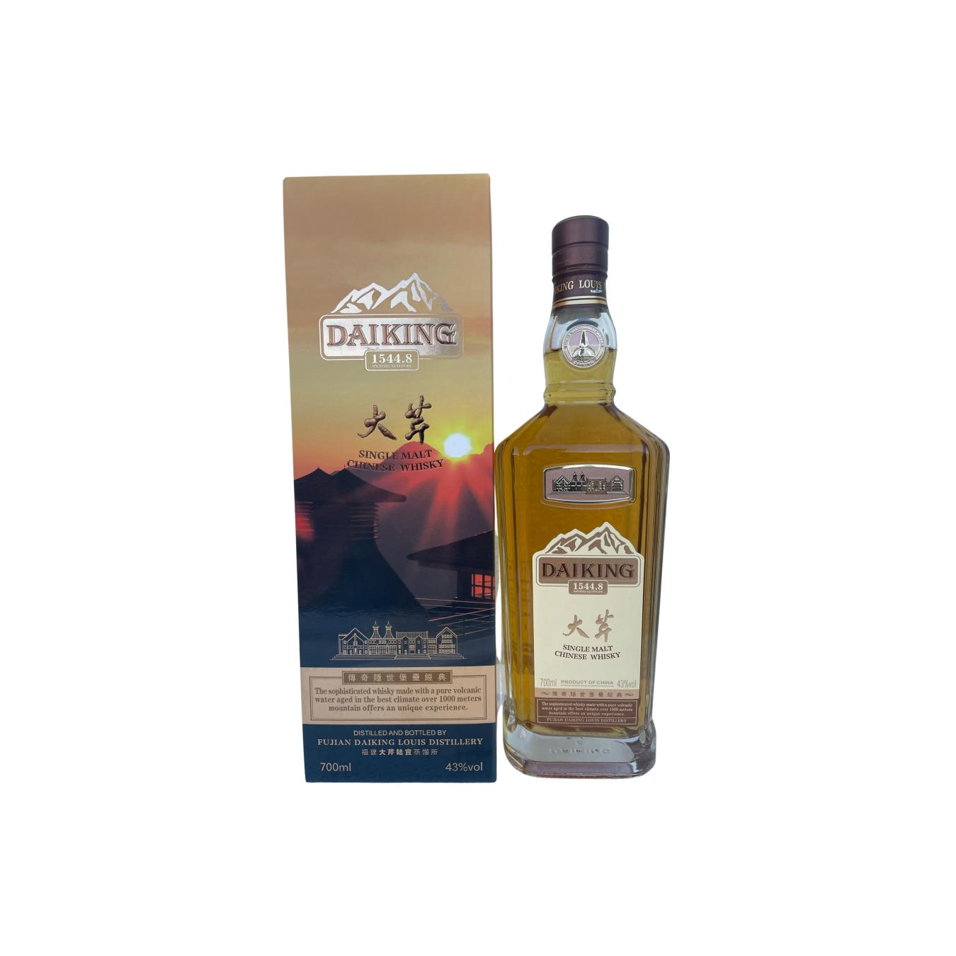 Daiking Single Malt Whisky 2