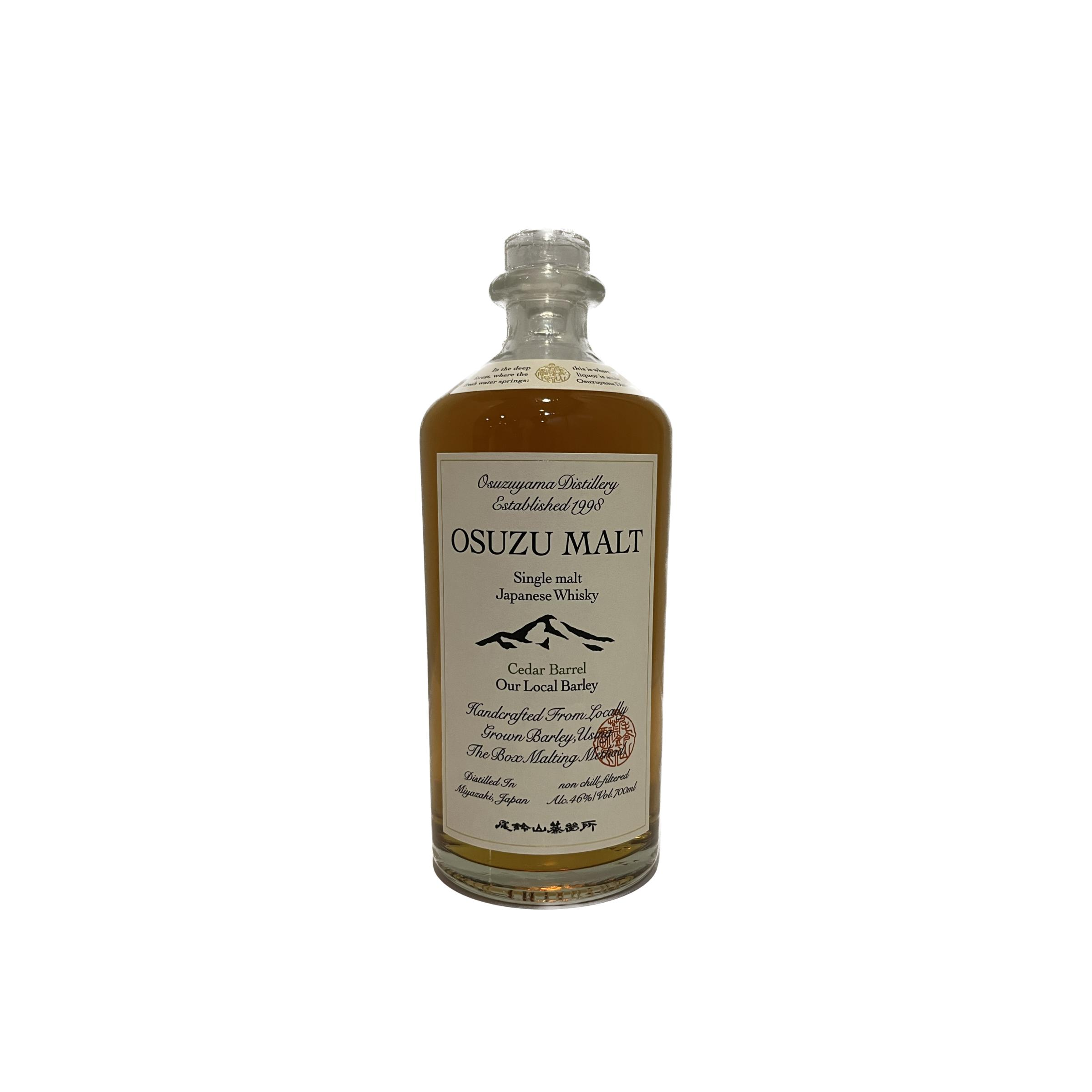 Osuzu Malt