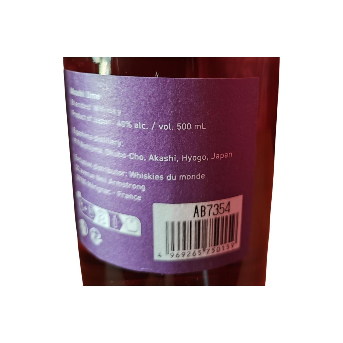 Akashi Blended Whisky 3