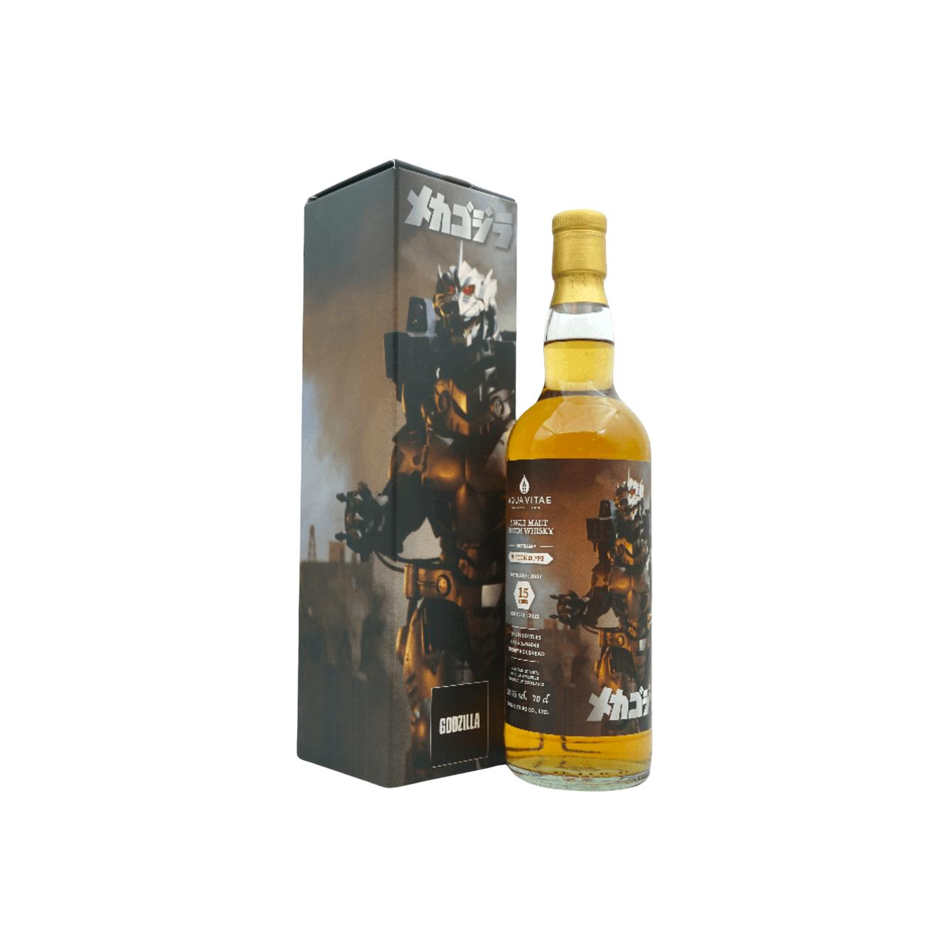 Miltonduff 2007 15 Years Single Malt Whisky