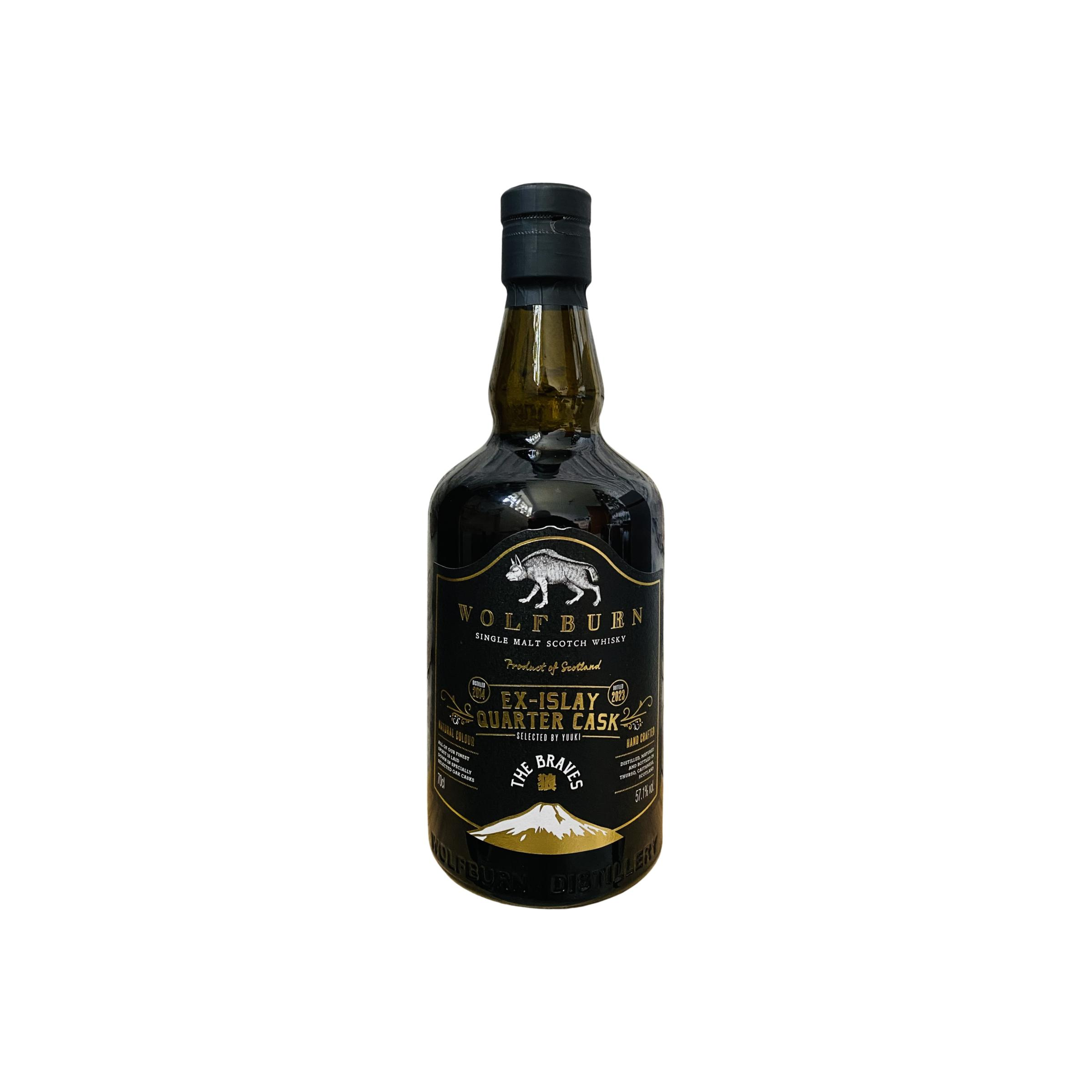 Wolfburn 2014 Single Malt Whisky
