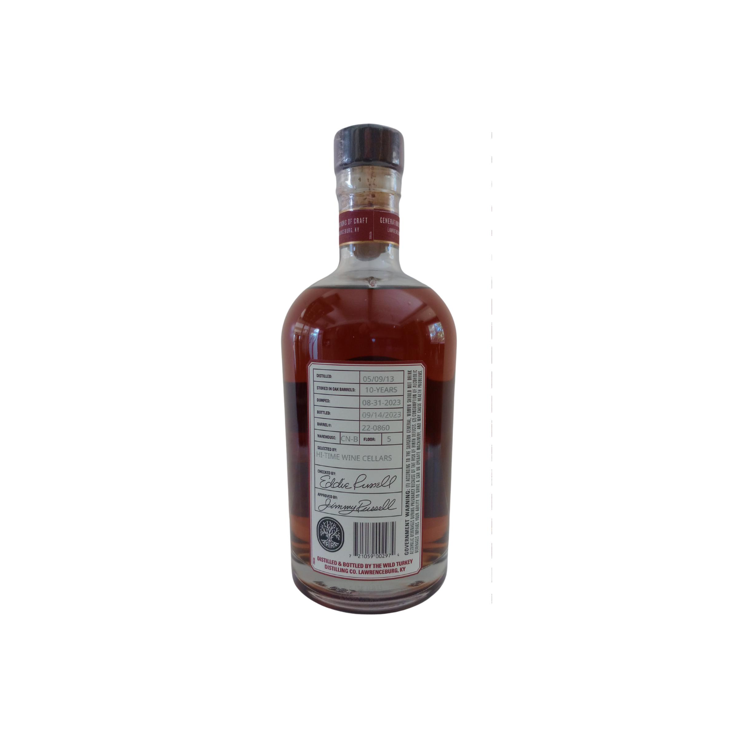 Russell's Reserve 2013 10 Years Bourbon Whisky 2
