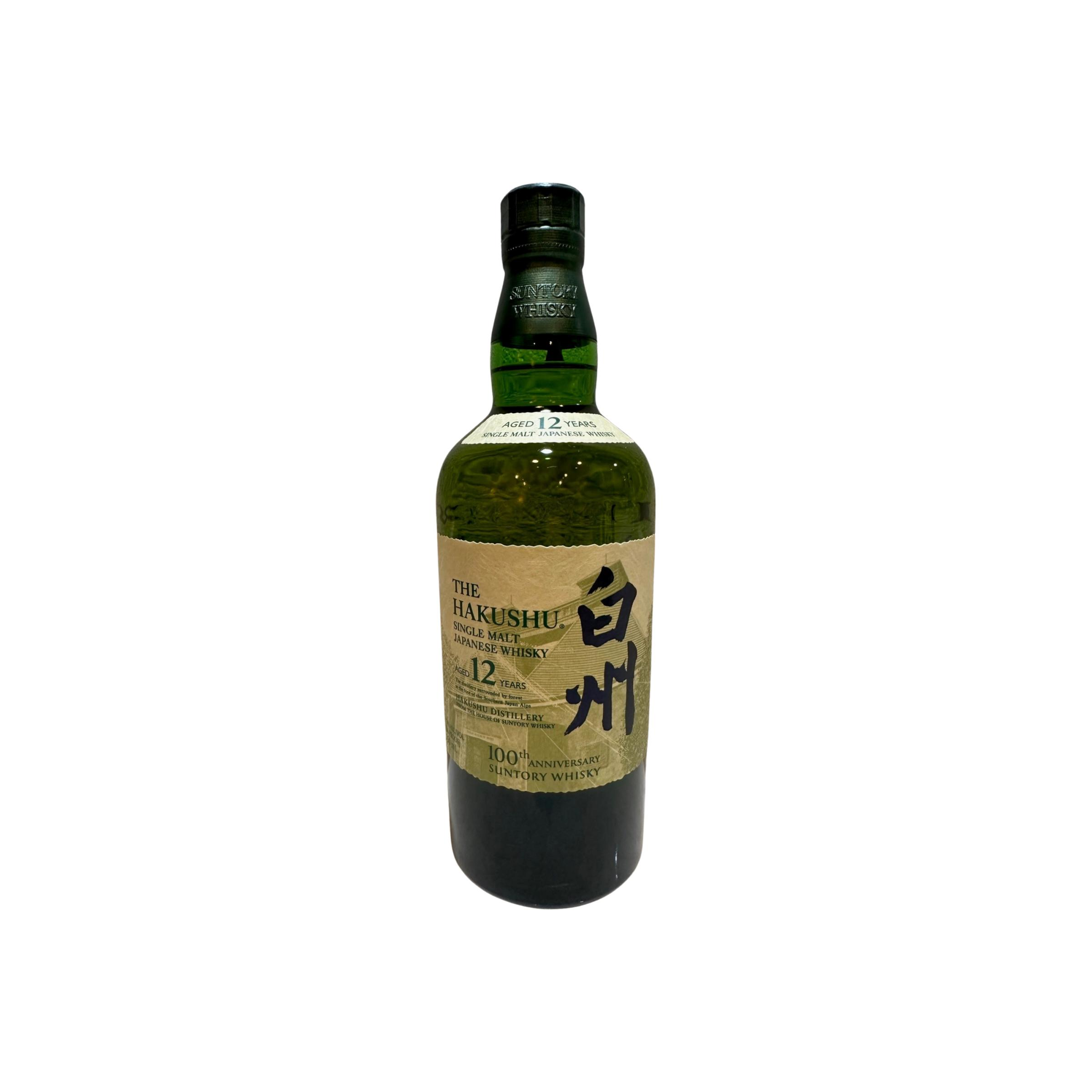 Hakushu 12 Years Single Malt Whisky