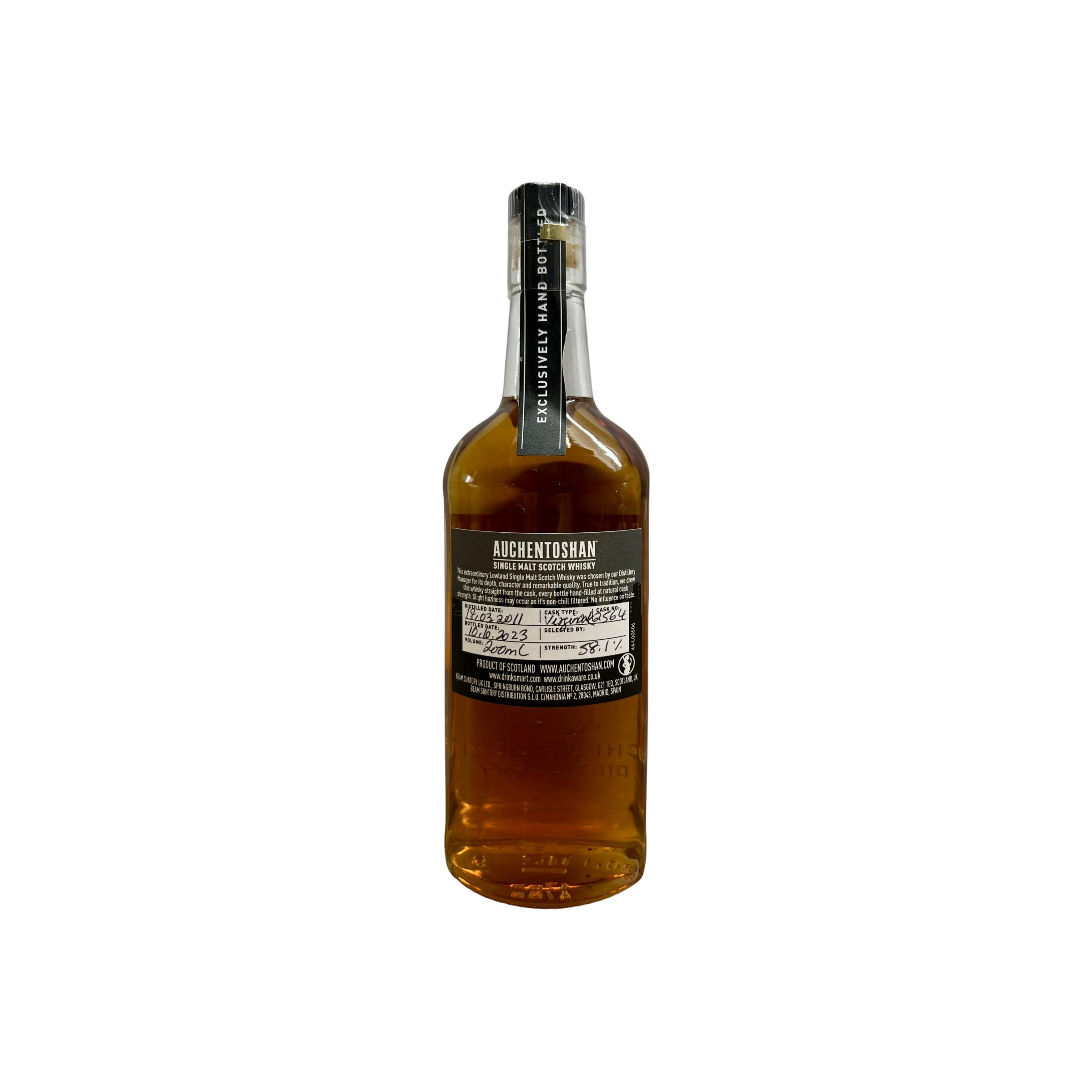 Auchentoshan 2011 Single Malt Whisky 2