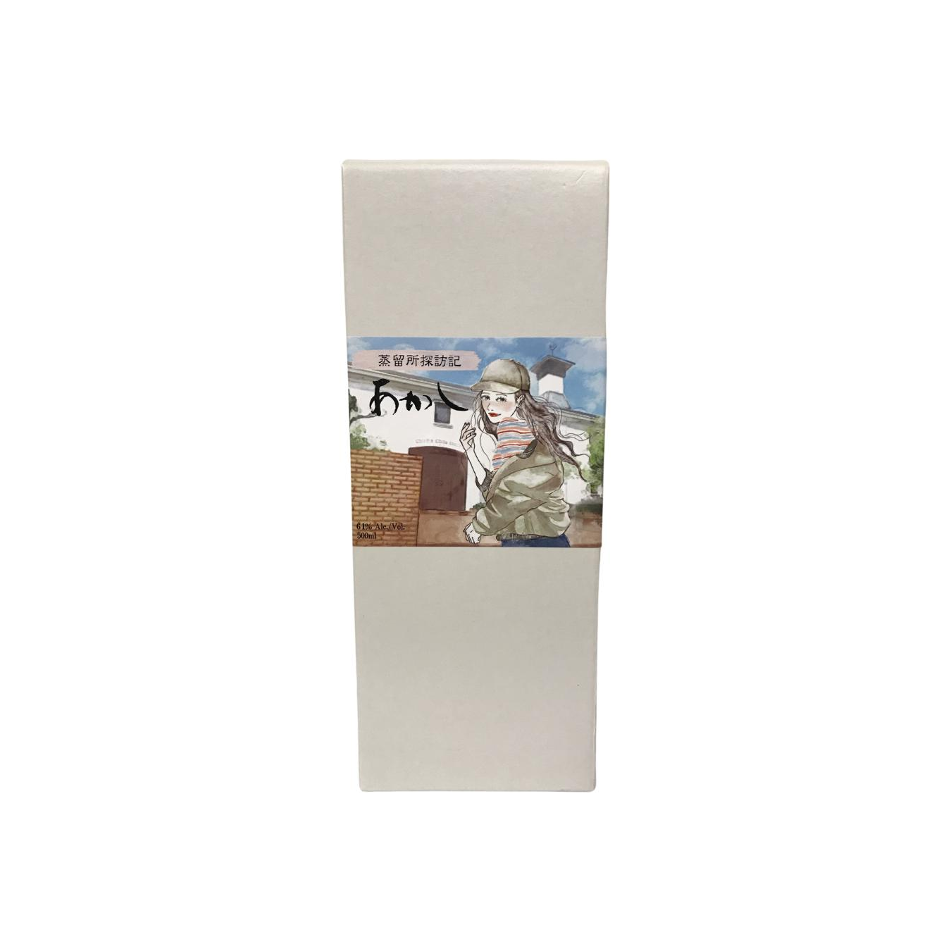 Akashi 2019 Single Malt Whisky 3