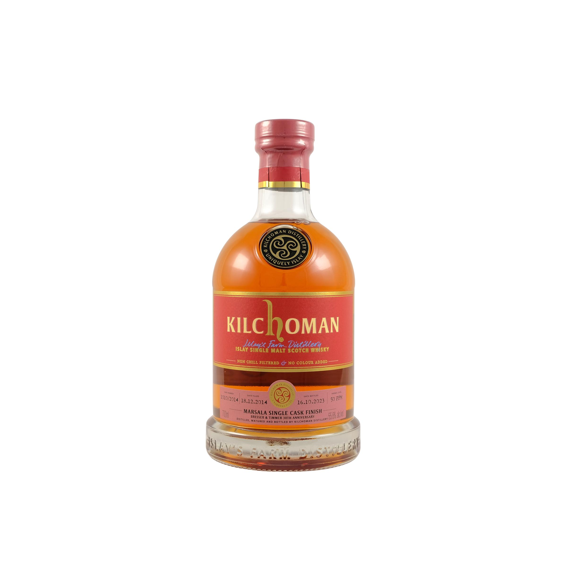 Kilchoman 2014 8 Years Single Malt Whisky