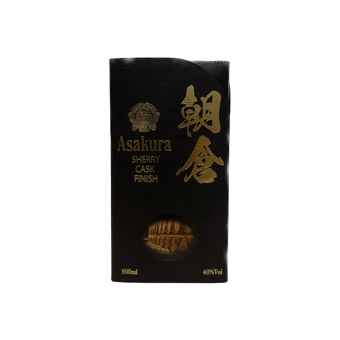 Asakura Single Grain Whisky 3