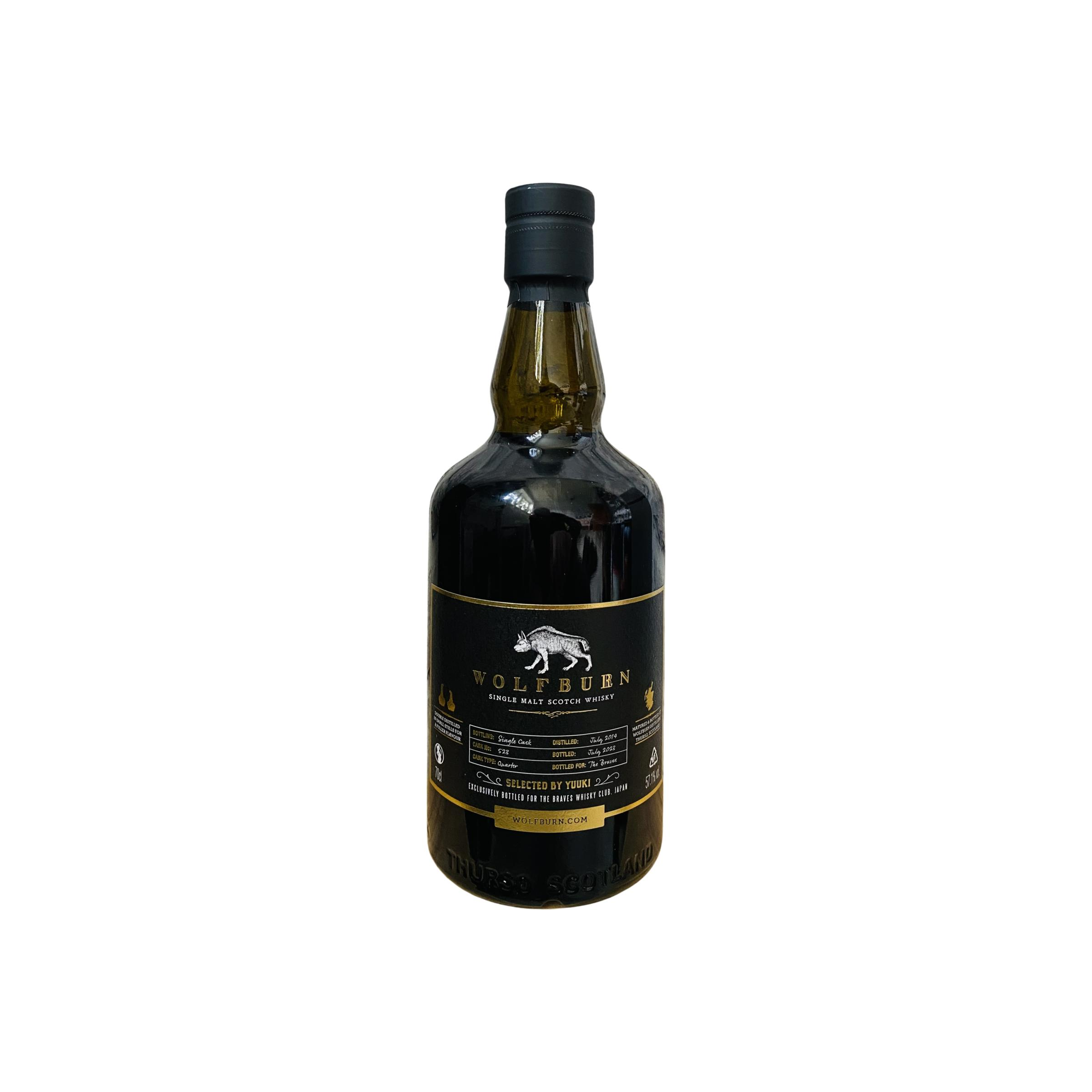 Wolfburn 2014 Single Malt Whisky 2