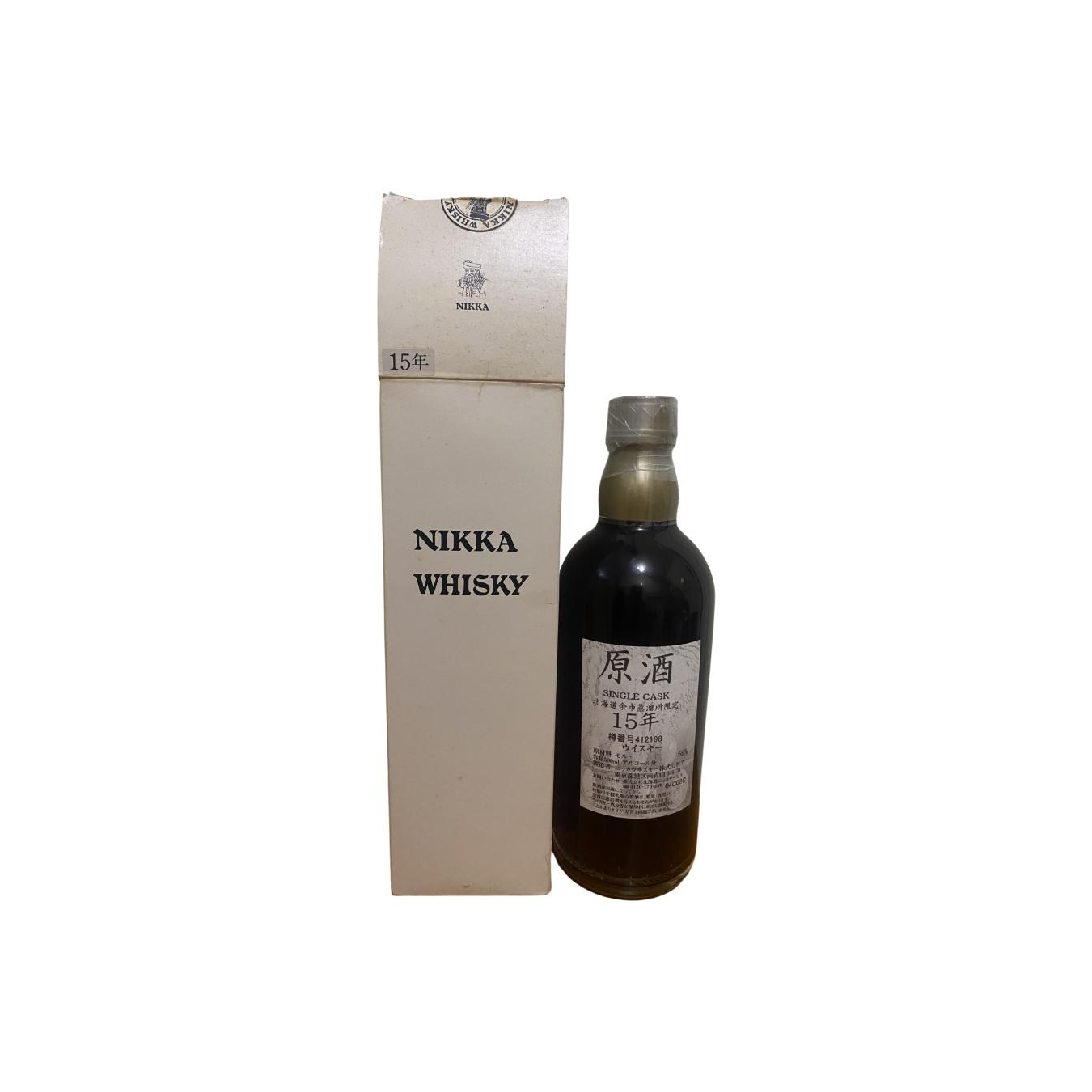 Yoichi 15 Years Single Malt Whisky