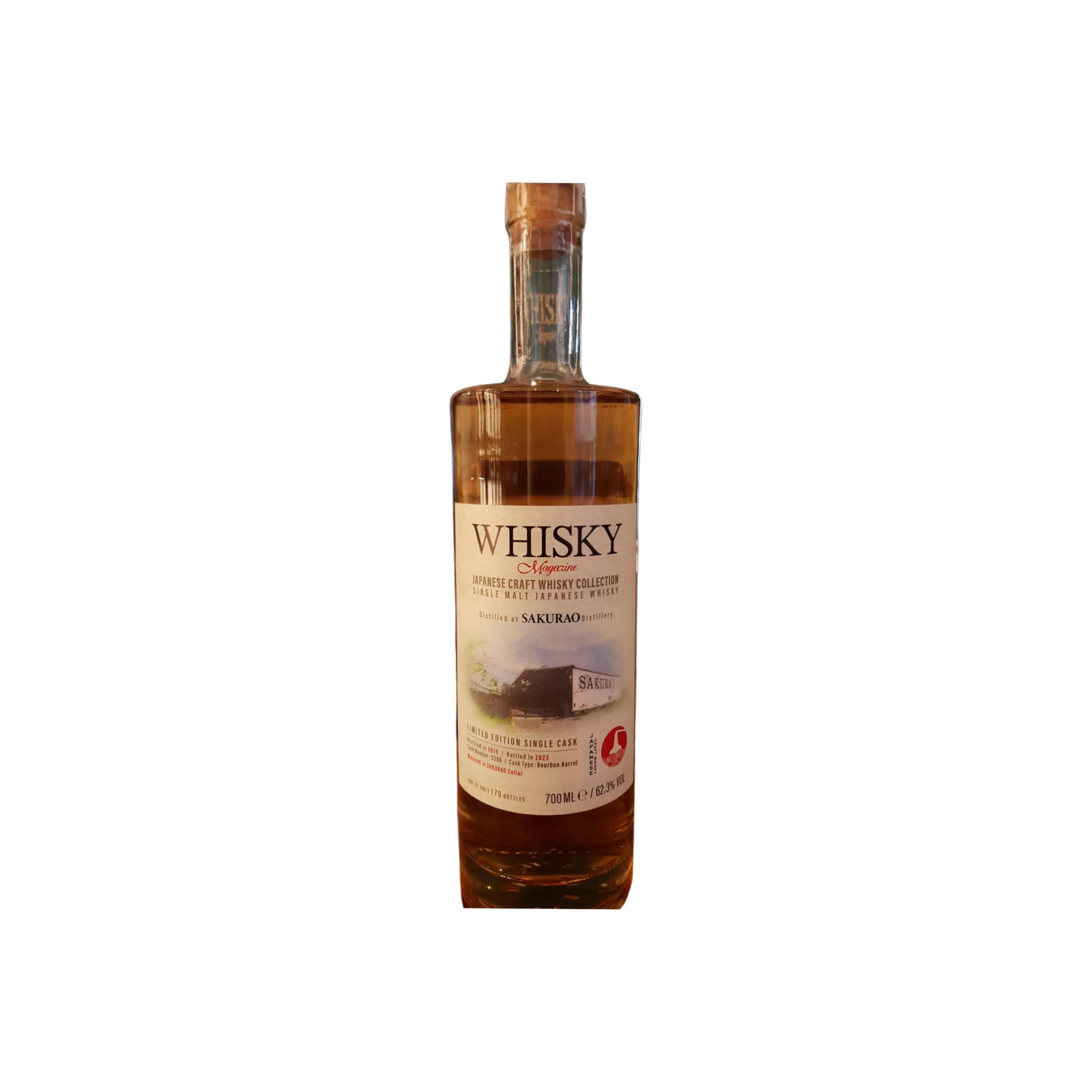 Sakurao 2019 Single Malt Whisky