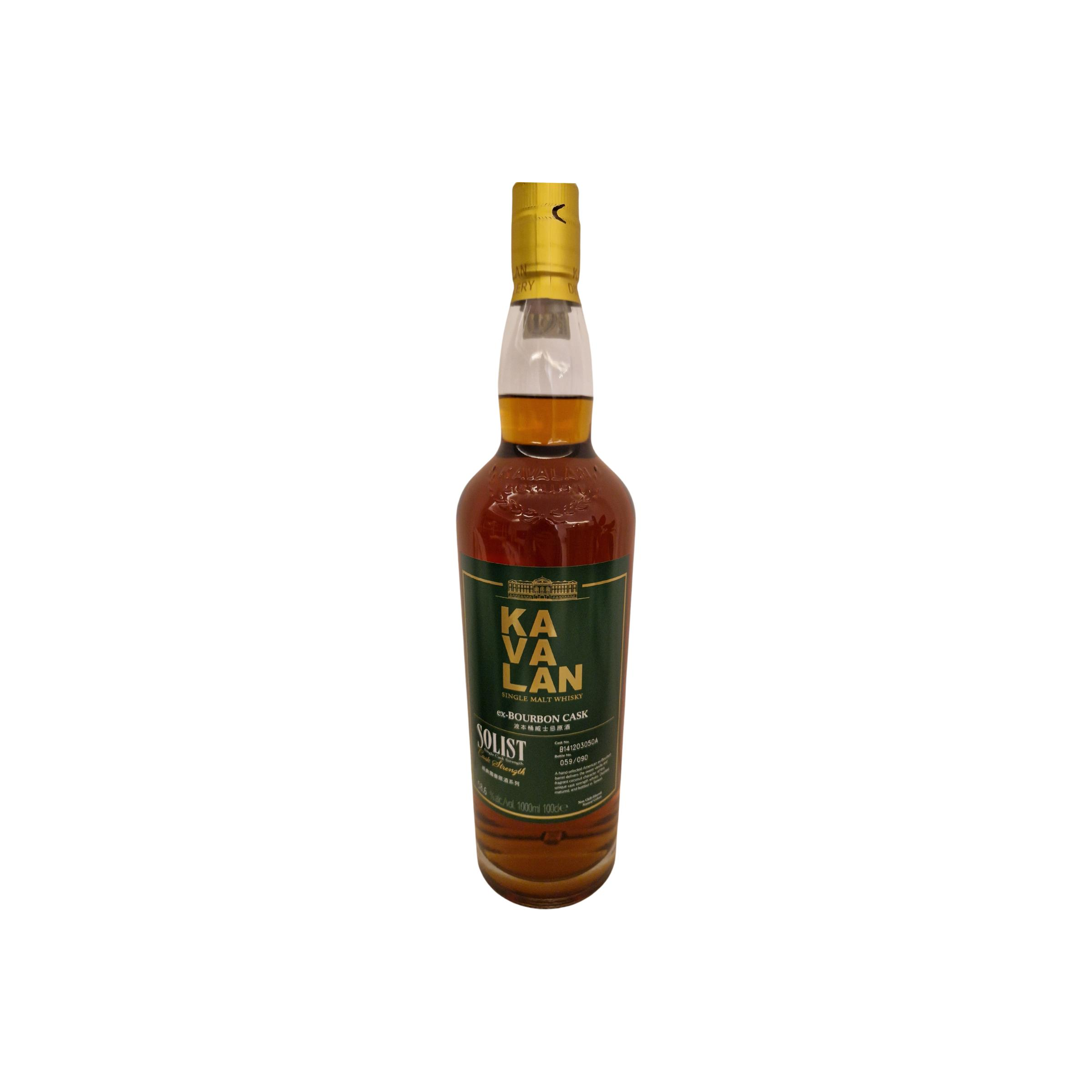 Kavalan Single Malt Whisky