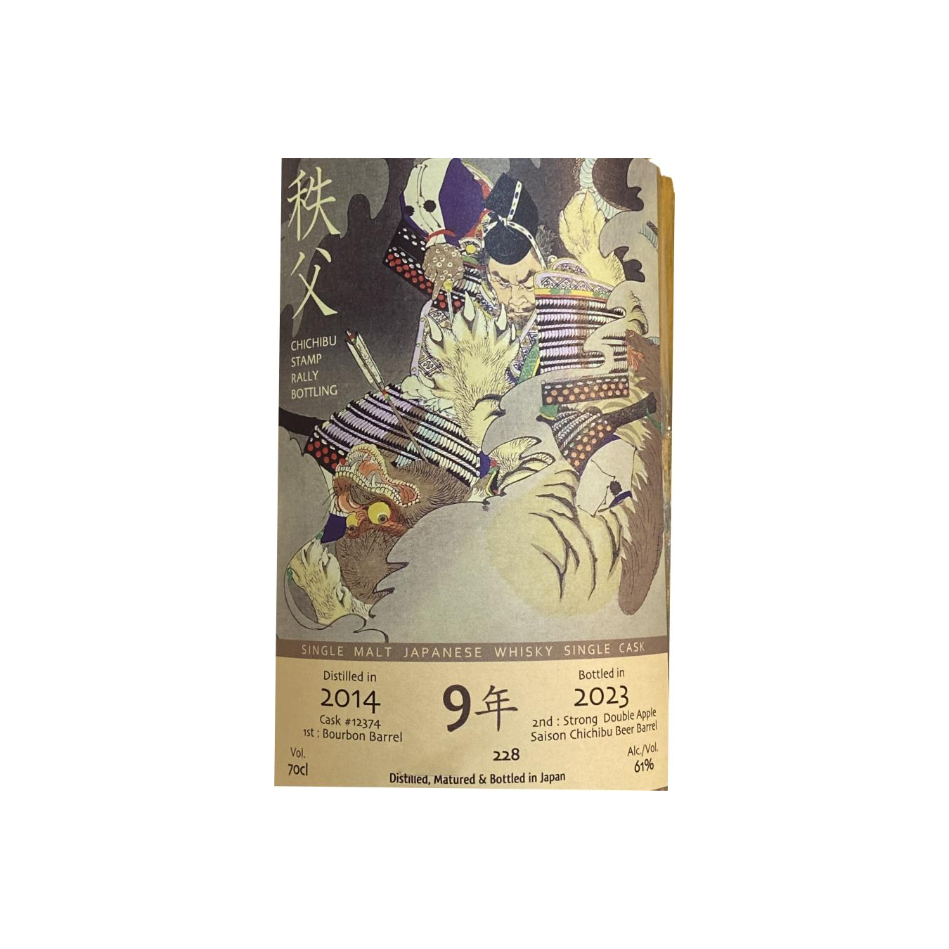 Chichibu 2014 9 Years Single Malt Whisky