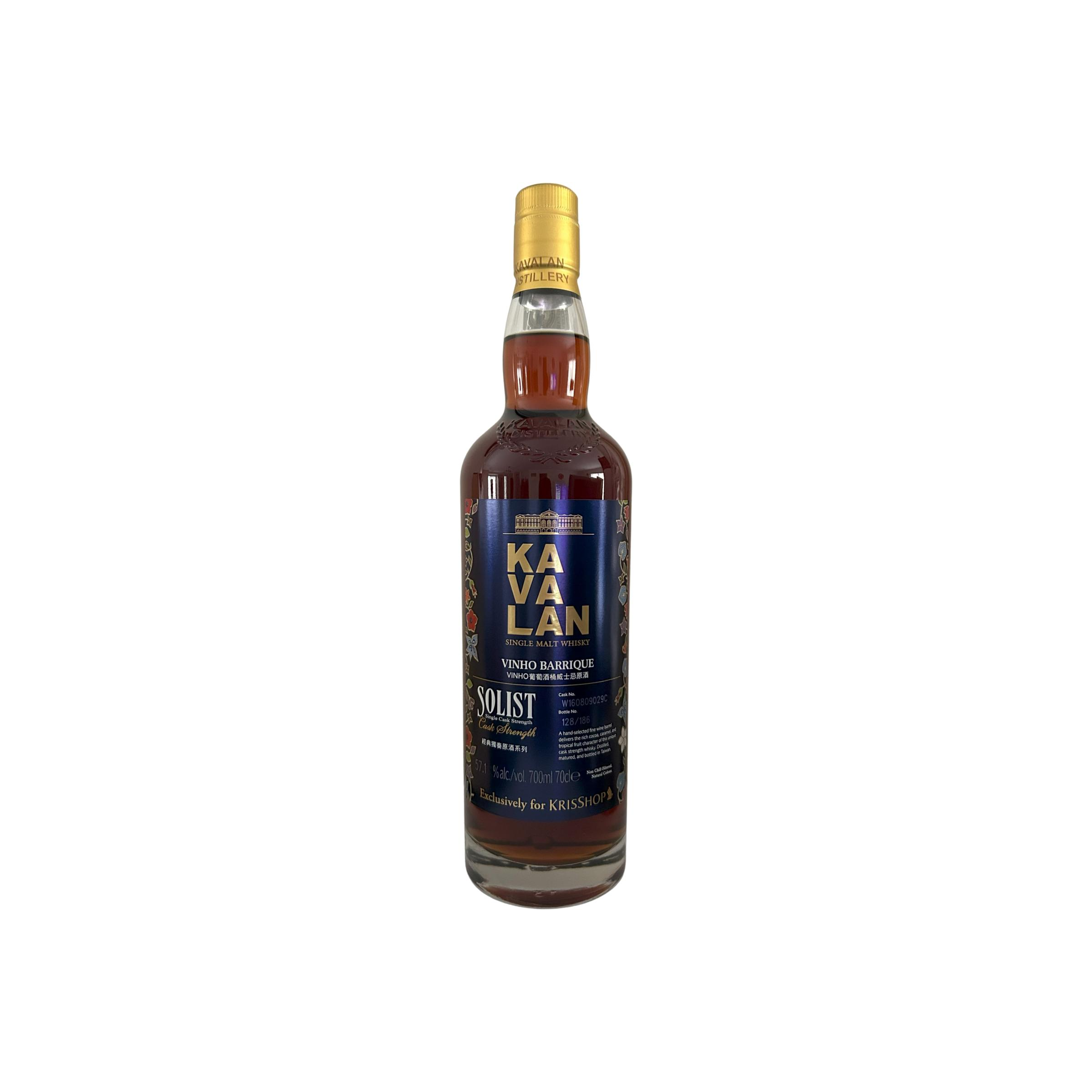 Kavalan Vinho Barrique Single Malt Whisky