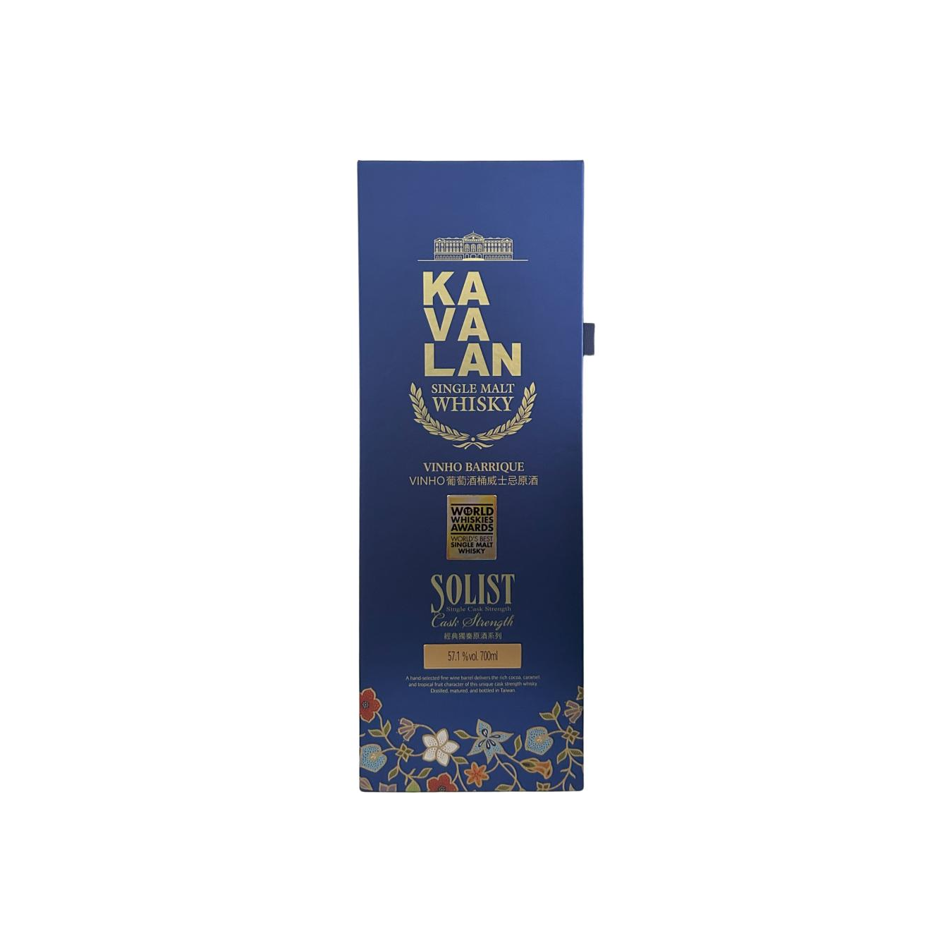 Kavalan Vinho Barrique Single Malt Whisky 2