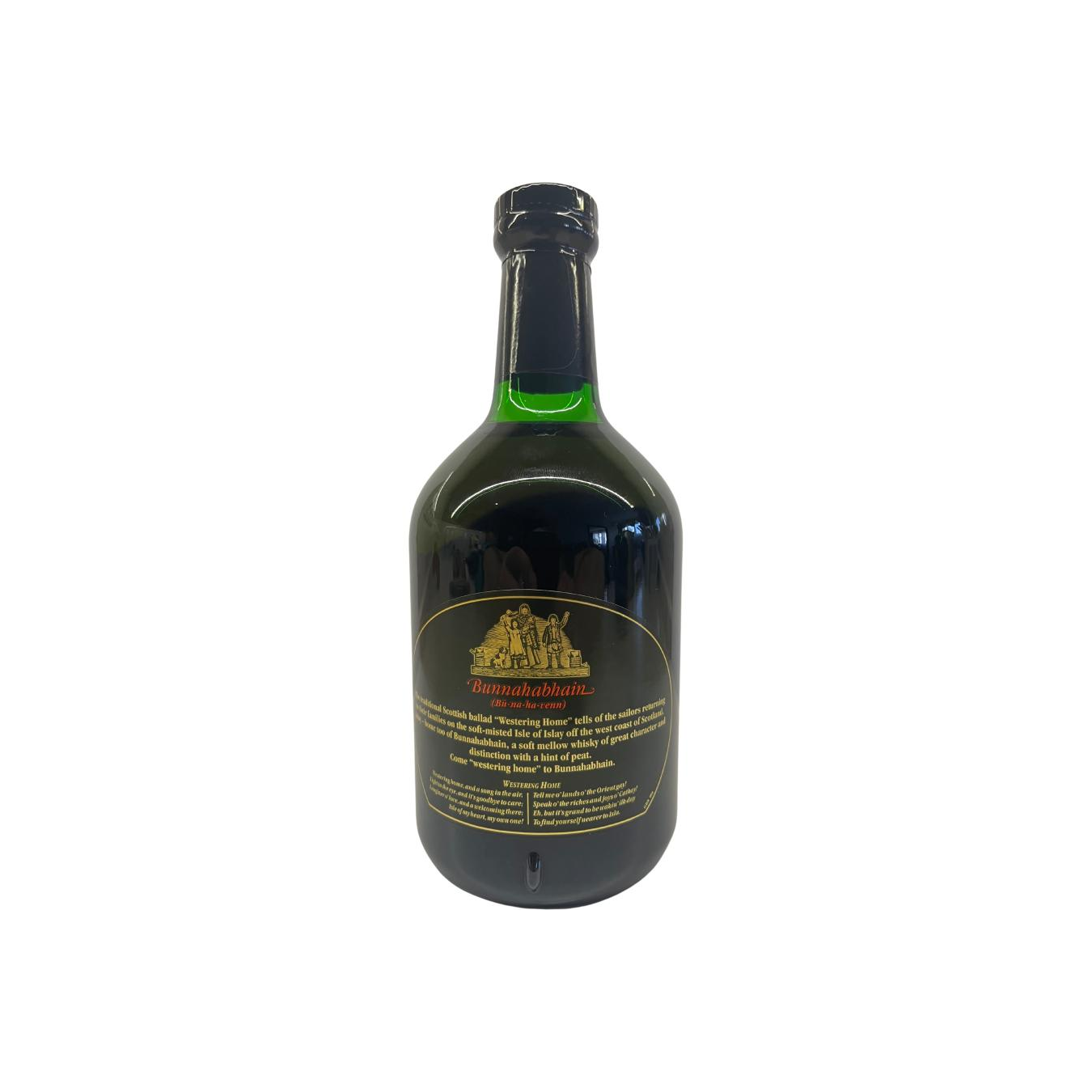 Bunnahabhain 12 Years Single Malt Whisky 2