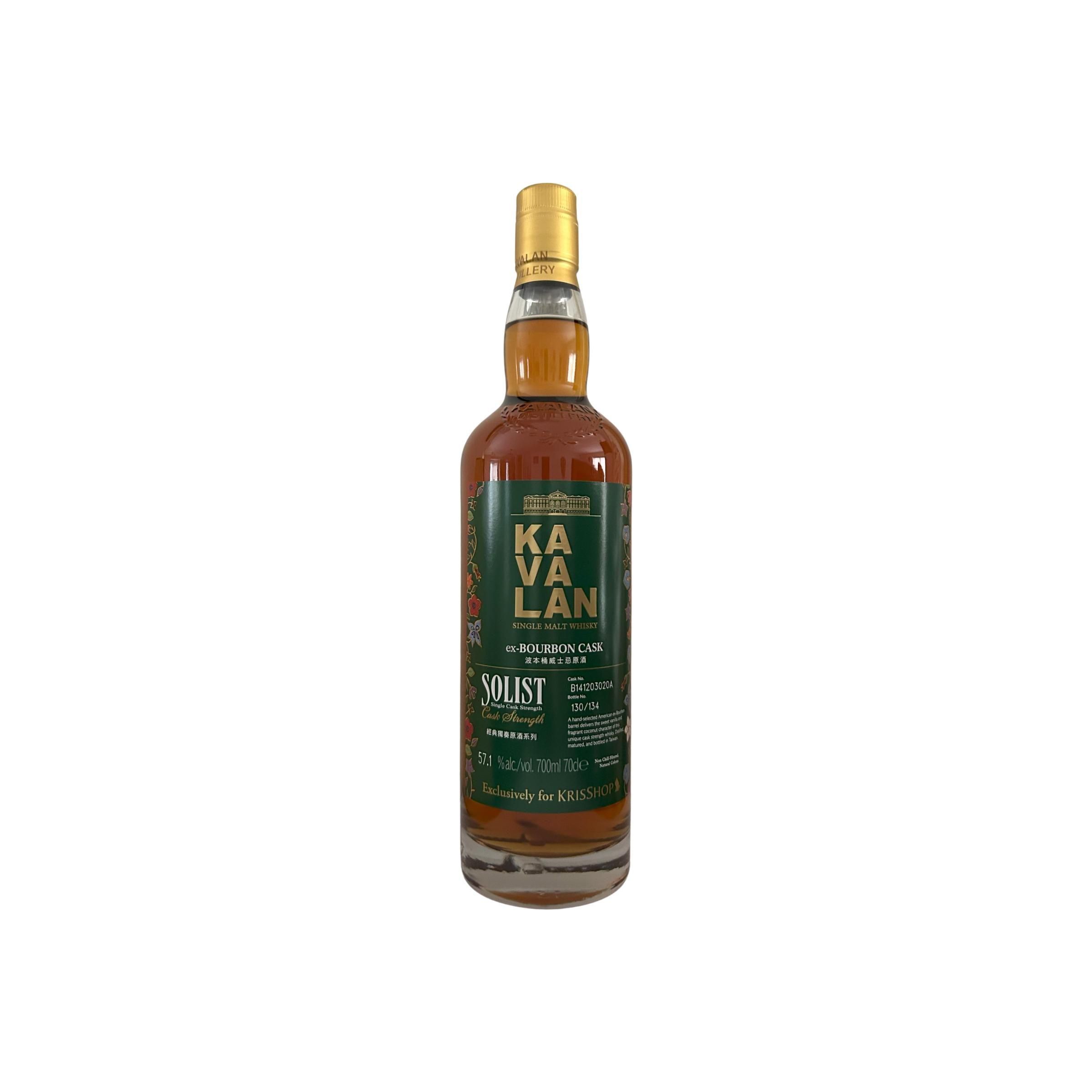 Kavalan ex-Bourbon Cask Single Malt Whisky