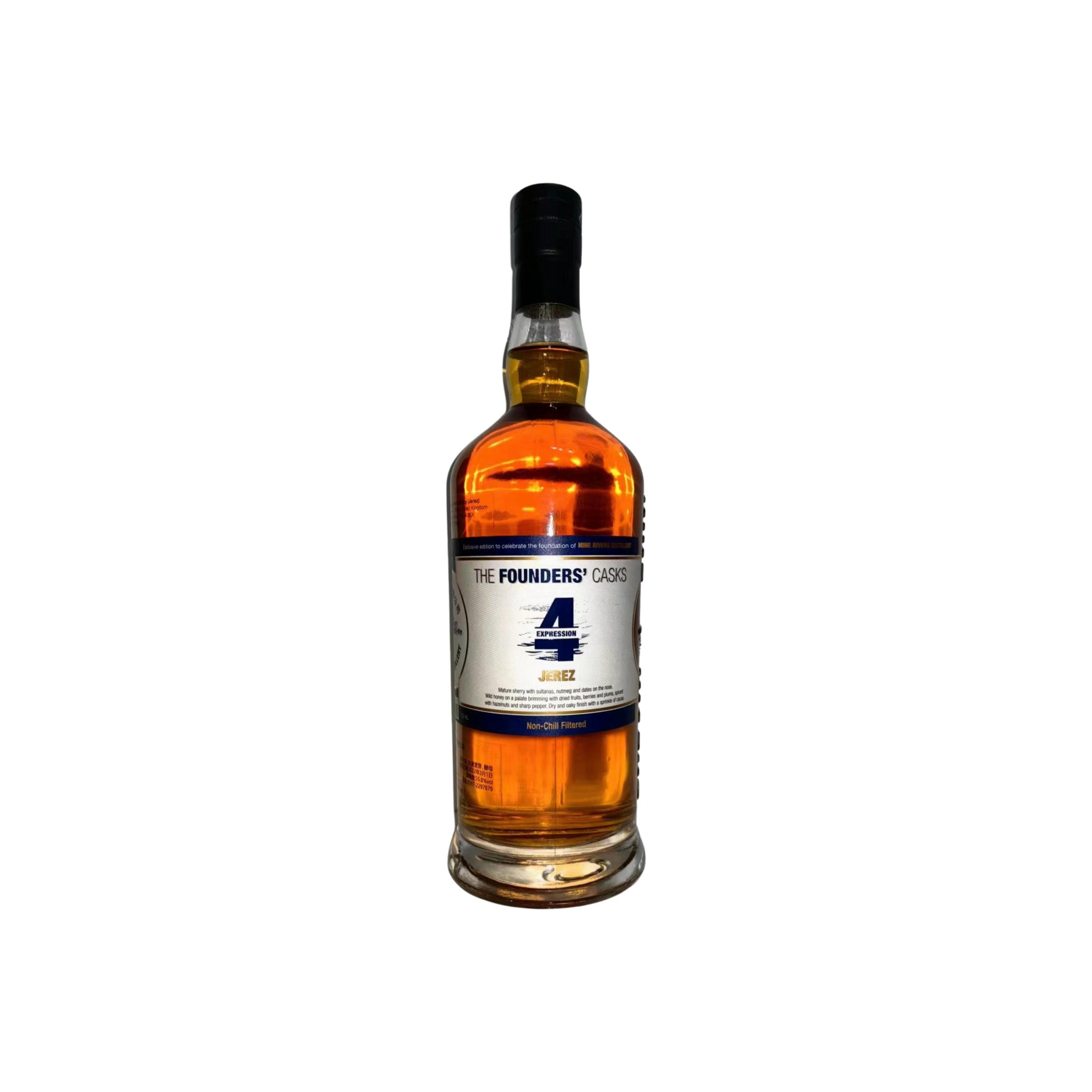 Nine Rivers Distillery The Founders' Casks WWCo