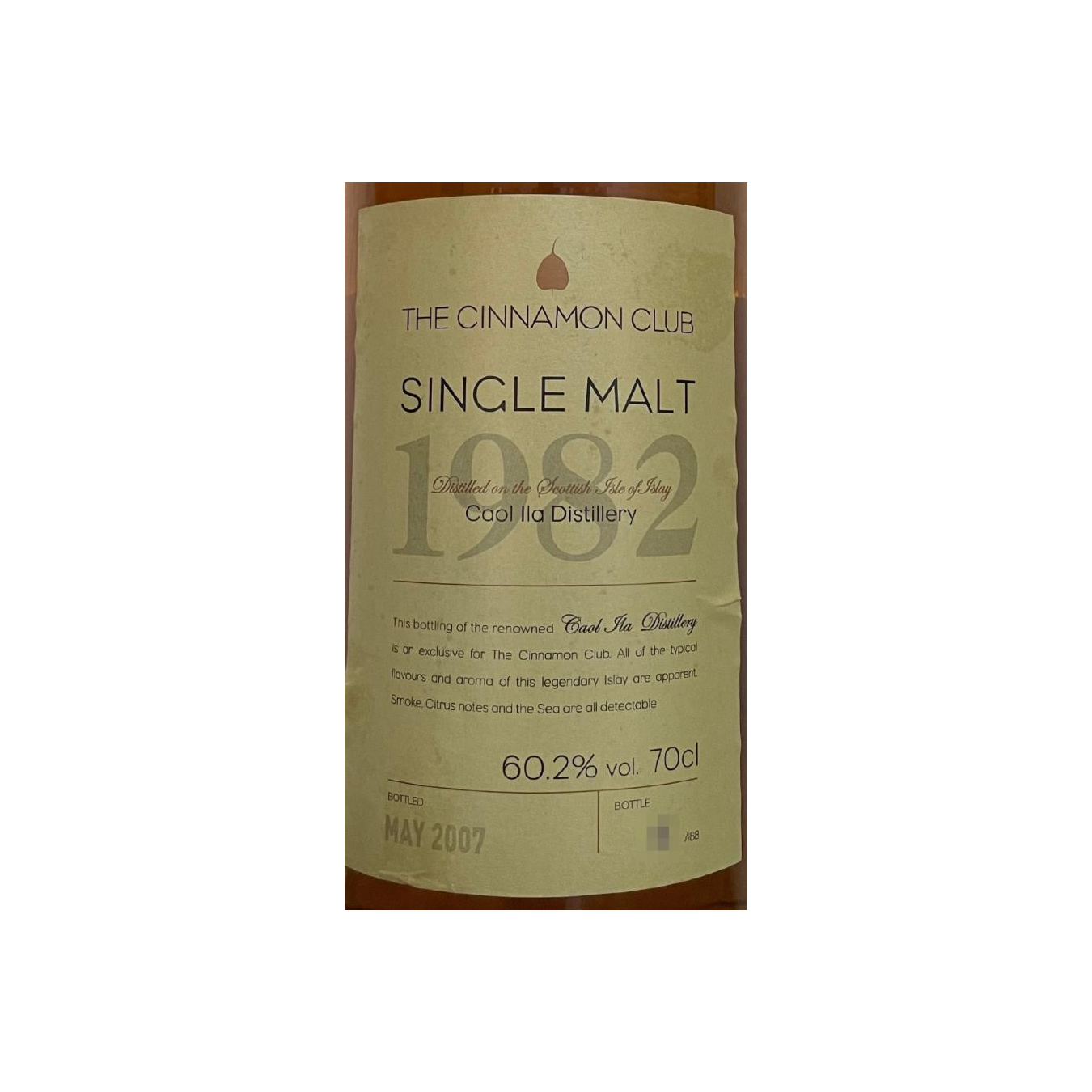 Caol Ila 1982 Single Malt Whisky