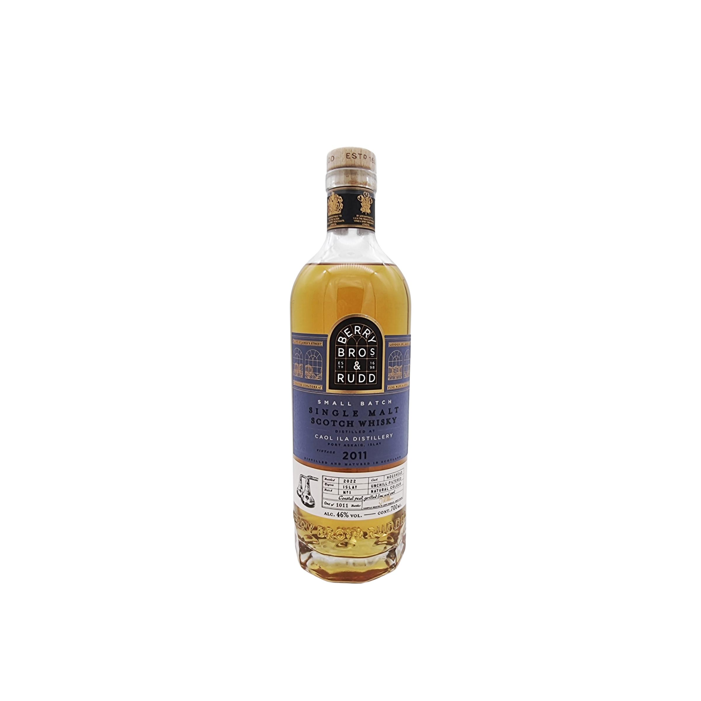 Caol Ila Small Batch 2011 Single Malt Whisky