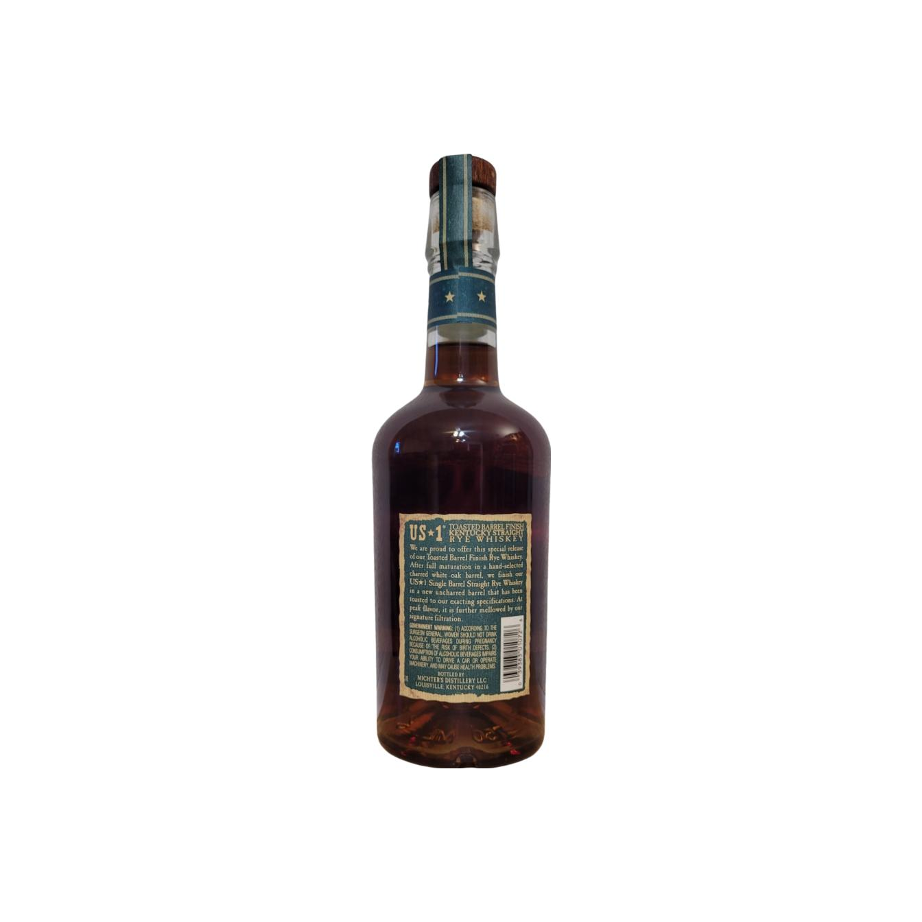 Michter's Rye Whisky 2