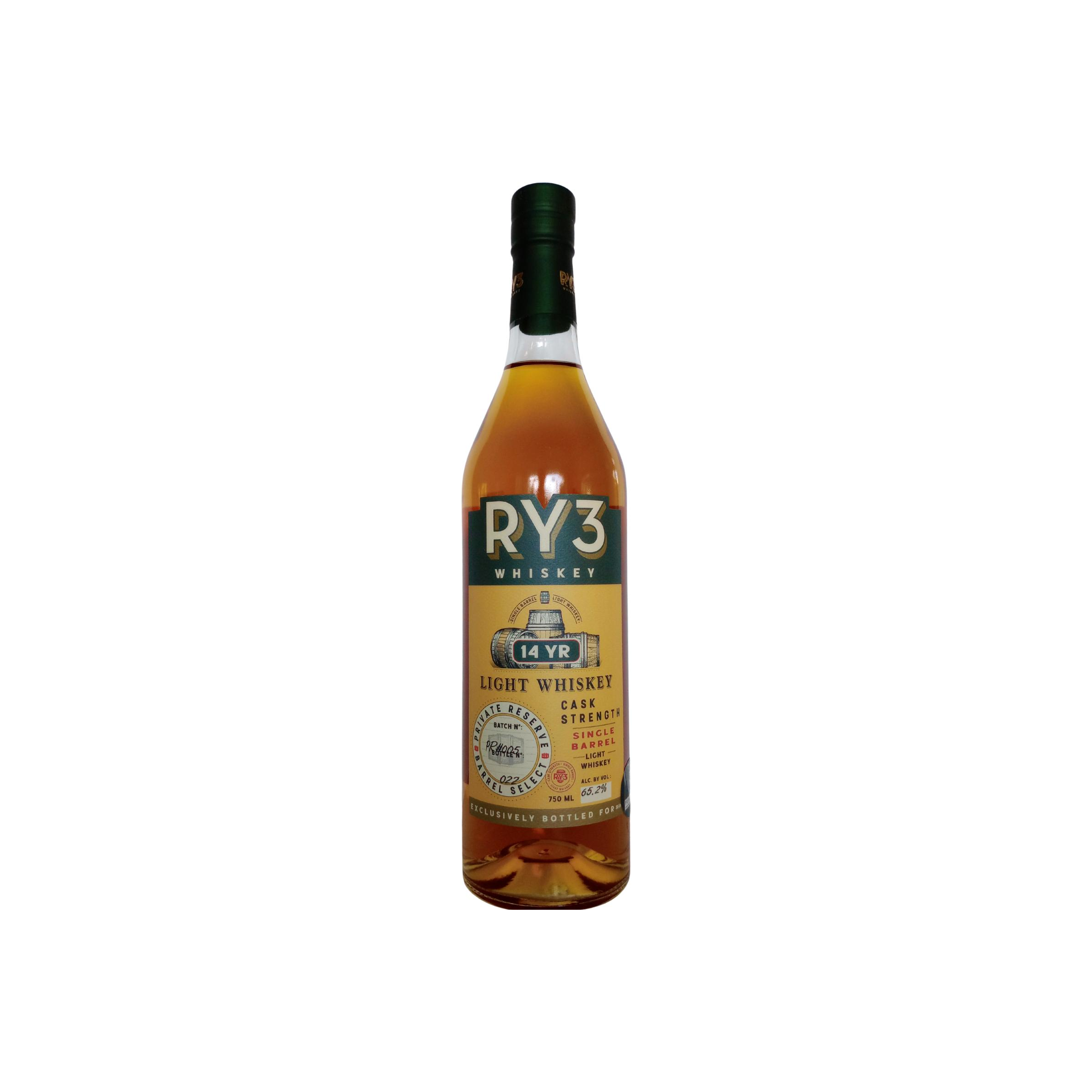 RY3 14-year-old
