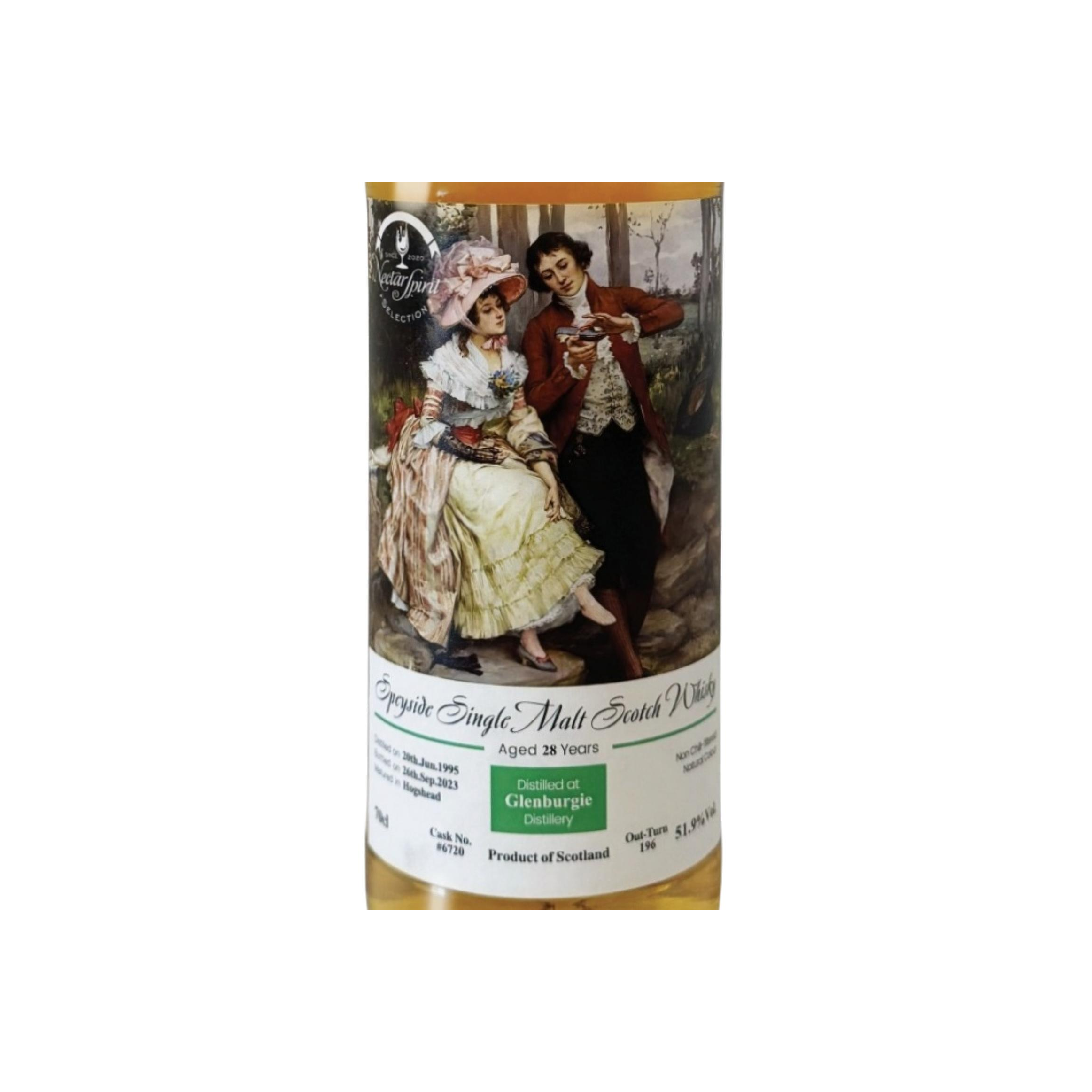 Glenburgie 1995 28 Years Single Malt Whisky 2