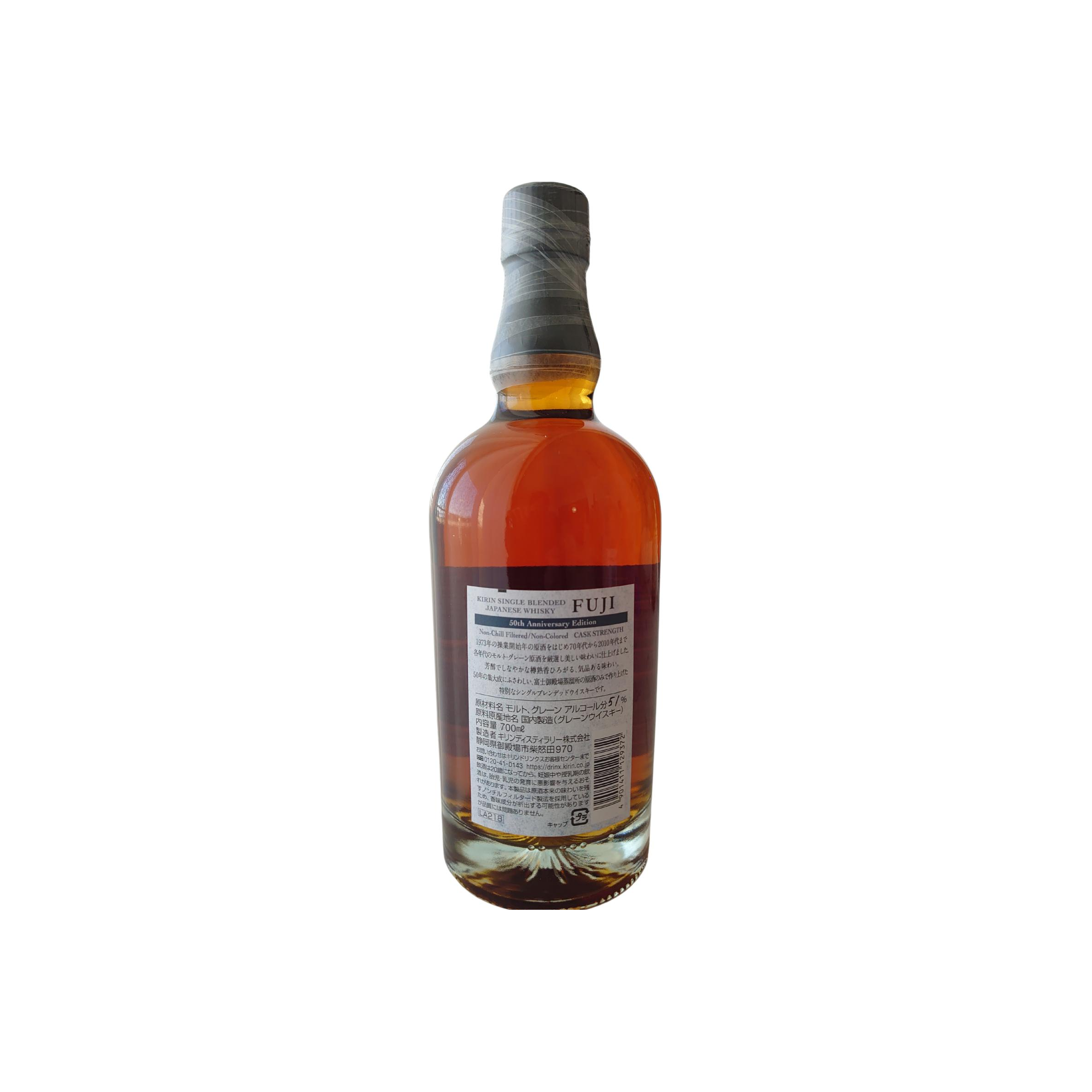 Fuji Gotemba Blended Whisky 2