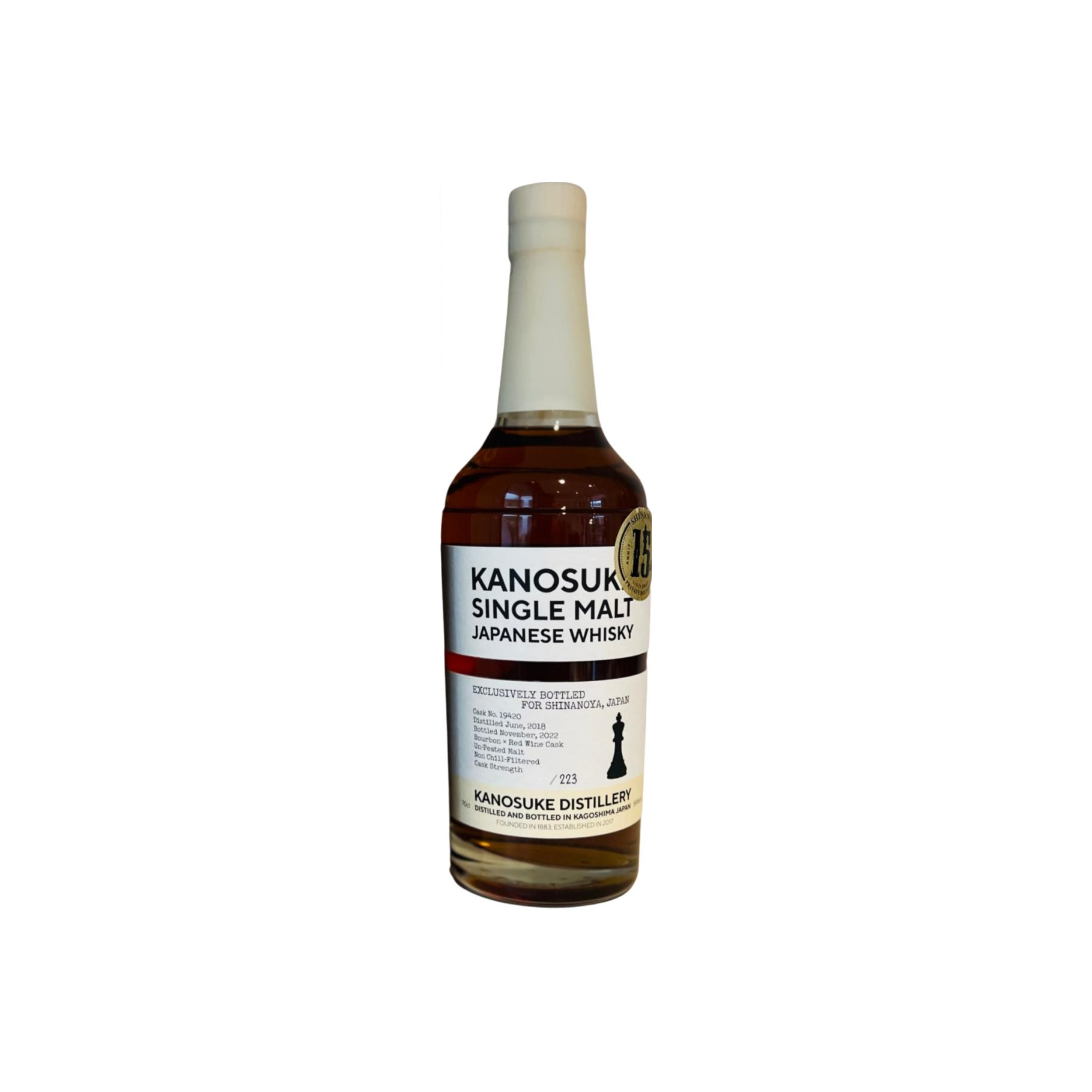 Kanosuke 2018 Single Malt Whisky 3