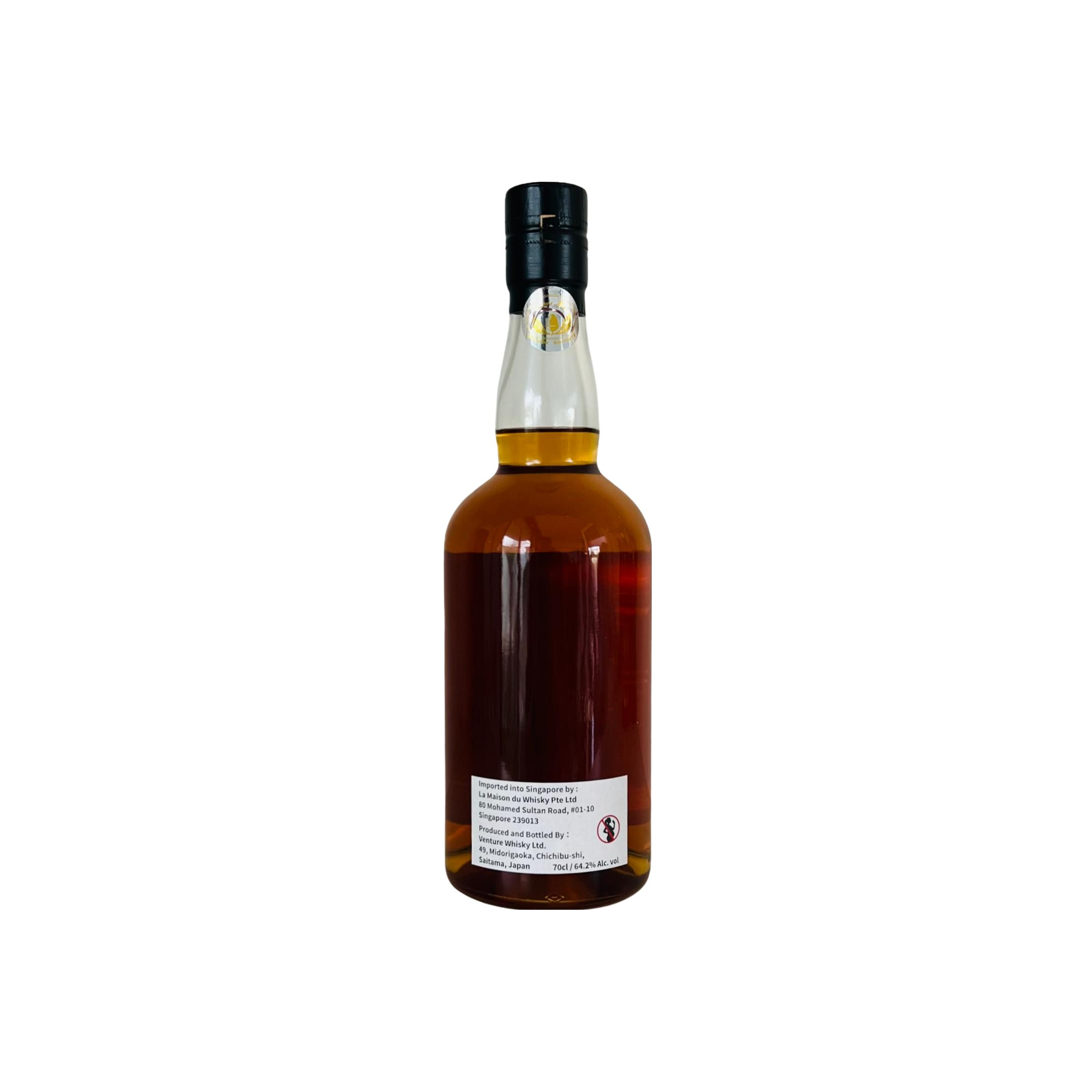 Chichibu 2017 Single Malt Whisky 2