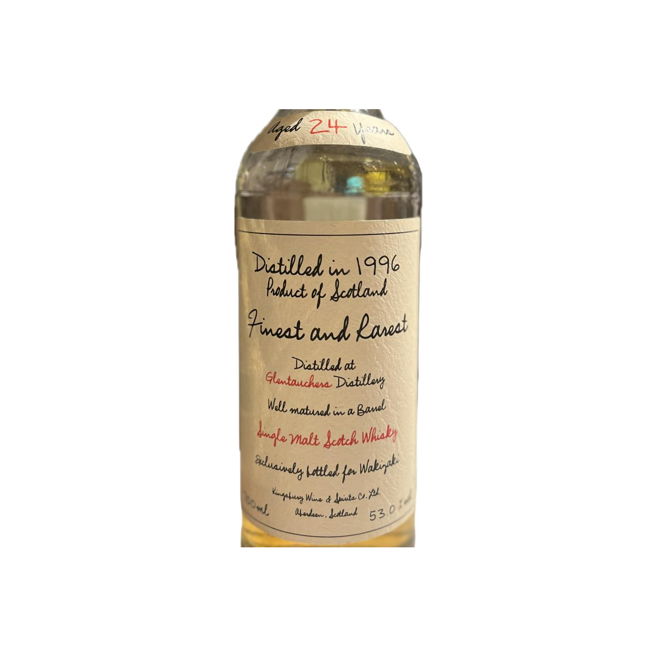 Glentauchers 1996 24 Years Single Malt Whisky