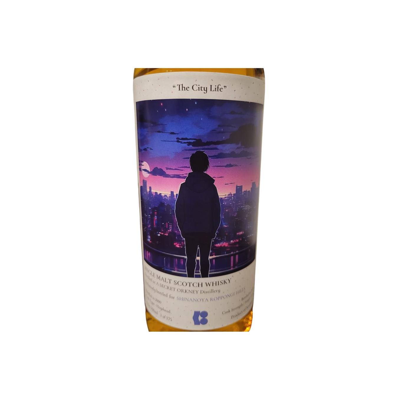 Highland Park 2000 17 Years Single Malt Whisky
