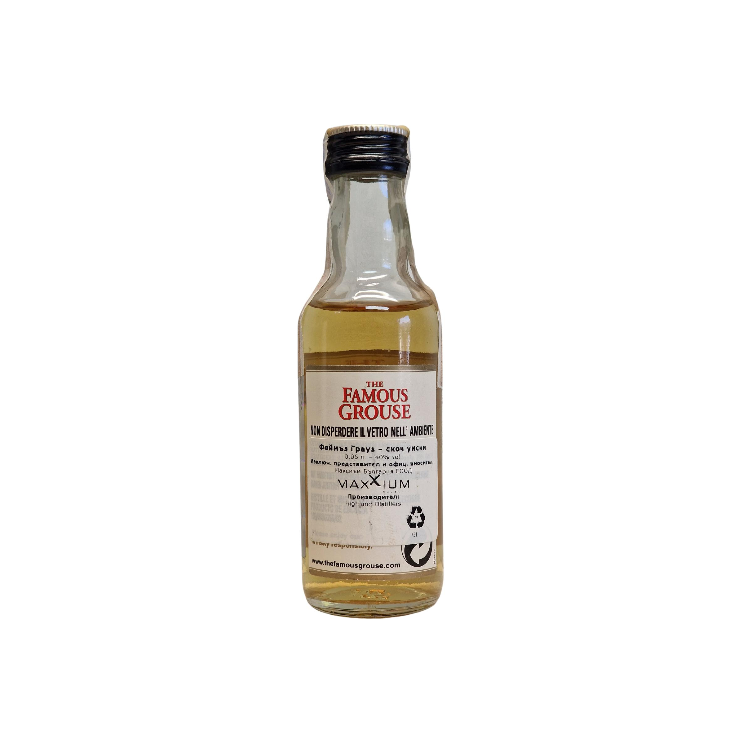 The Famous Grouse Finest Scotch Whisky 2