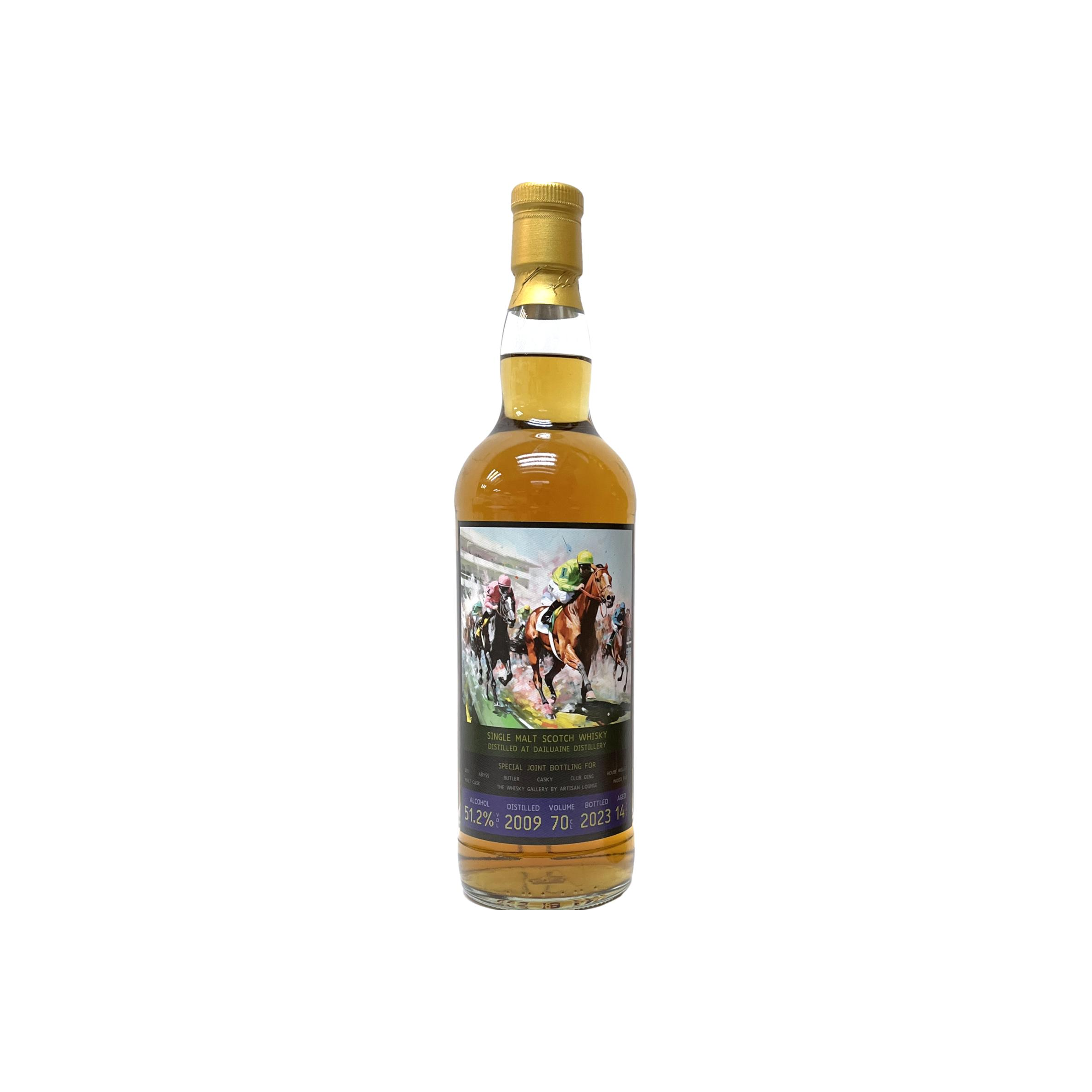 Dailuaine 2009 14 Years Single Malt Whisky