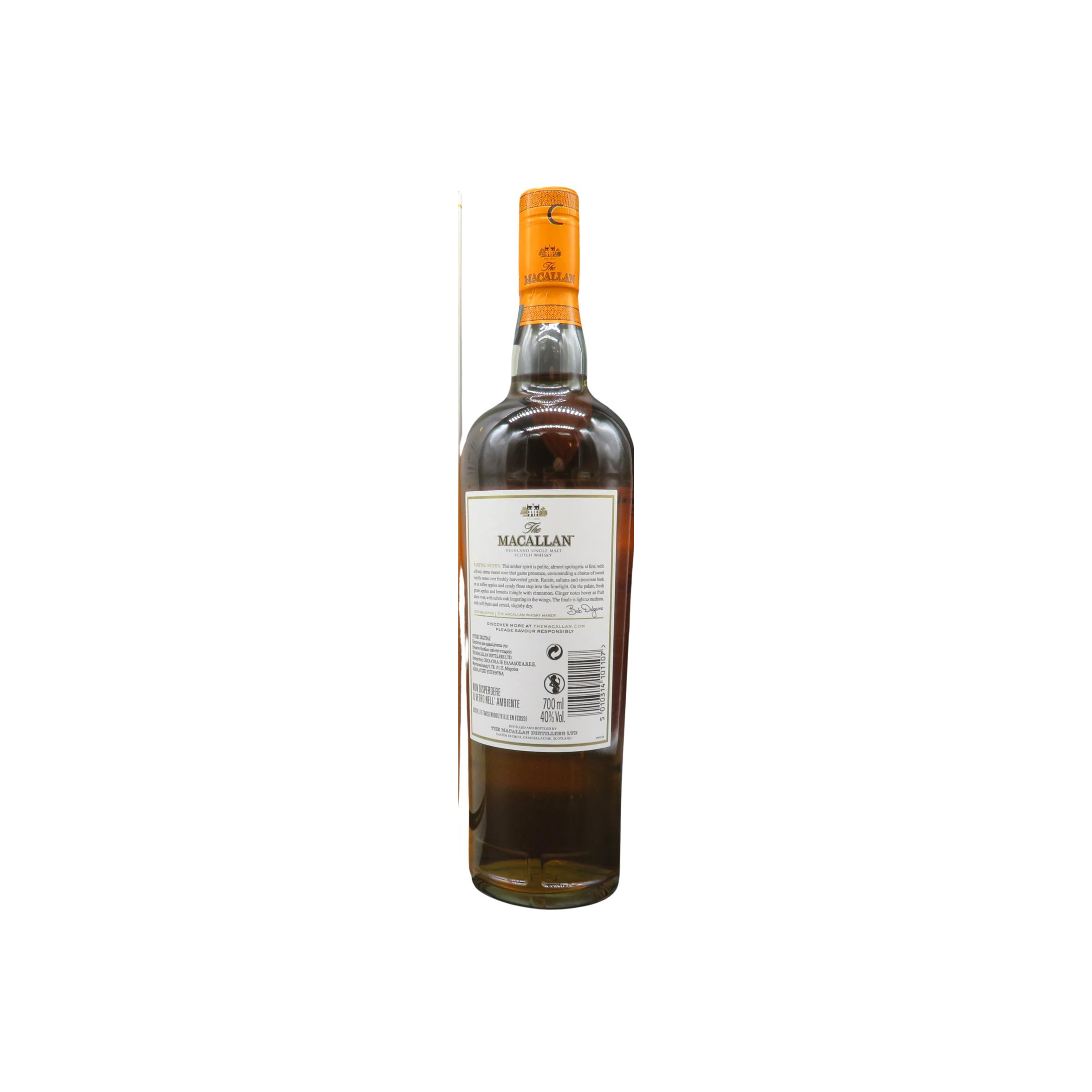Macallan Amber 3
