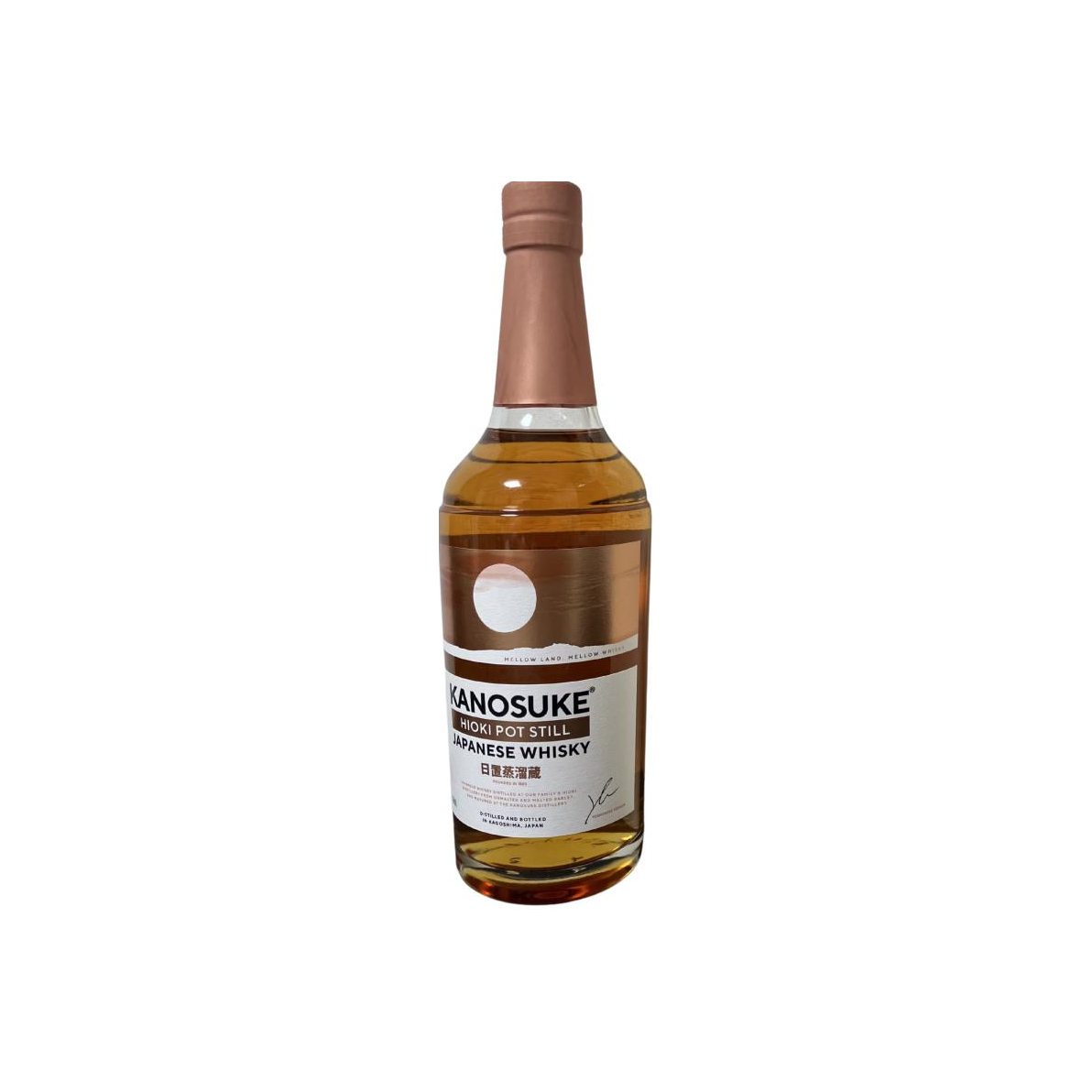 Kanosuke Single Malt Whisky