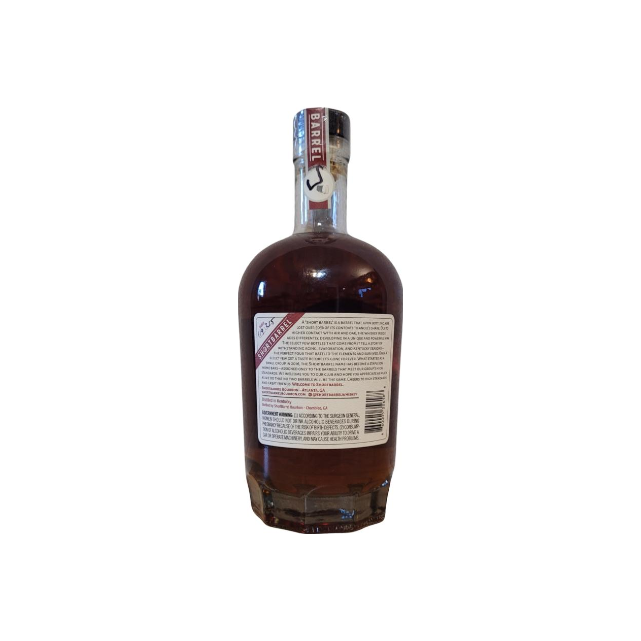 Shortbarrel Bourbon 2