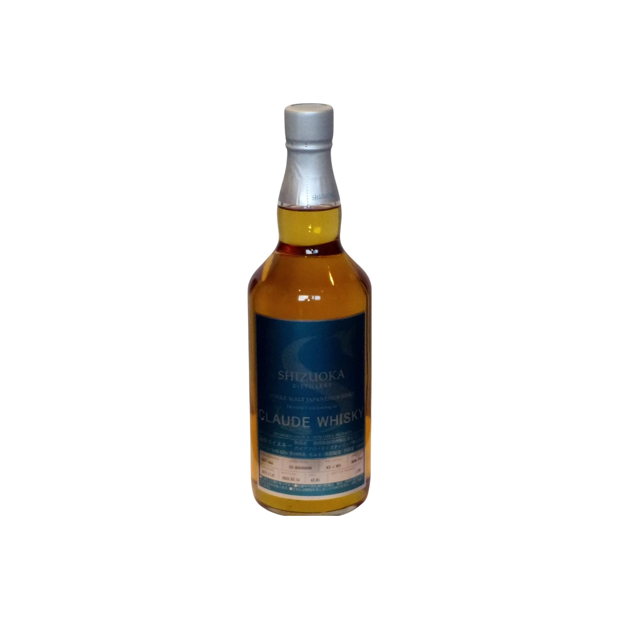 Shizuoka Private Cask 2017 Single Malt Whisky
