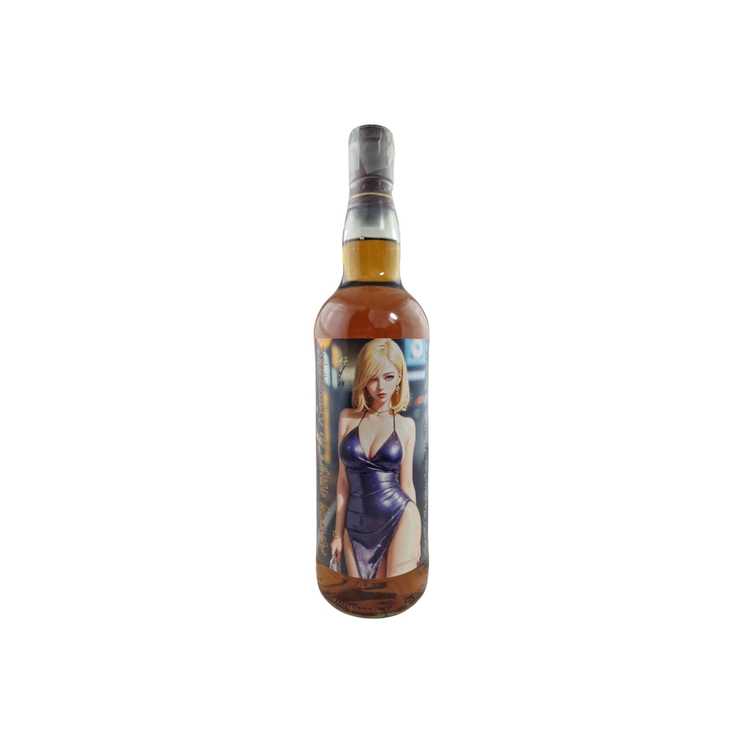Single Malt Whisky Supremacy of white beauty Sxwh