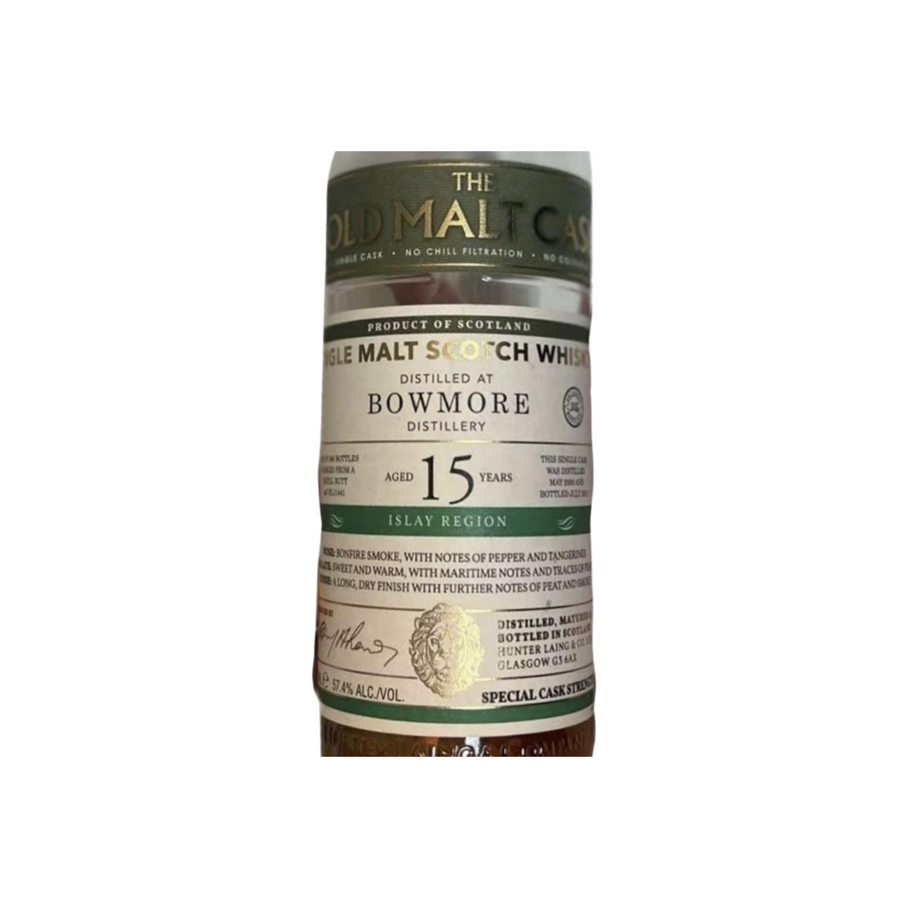 Bowmore 2000 15 Years Single Malt Whisky