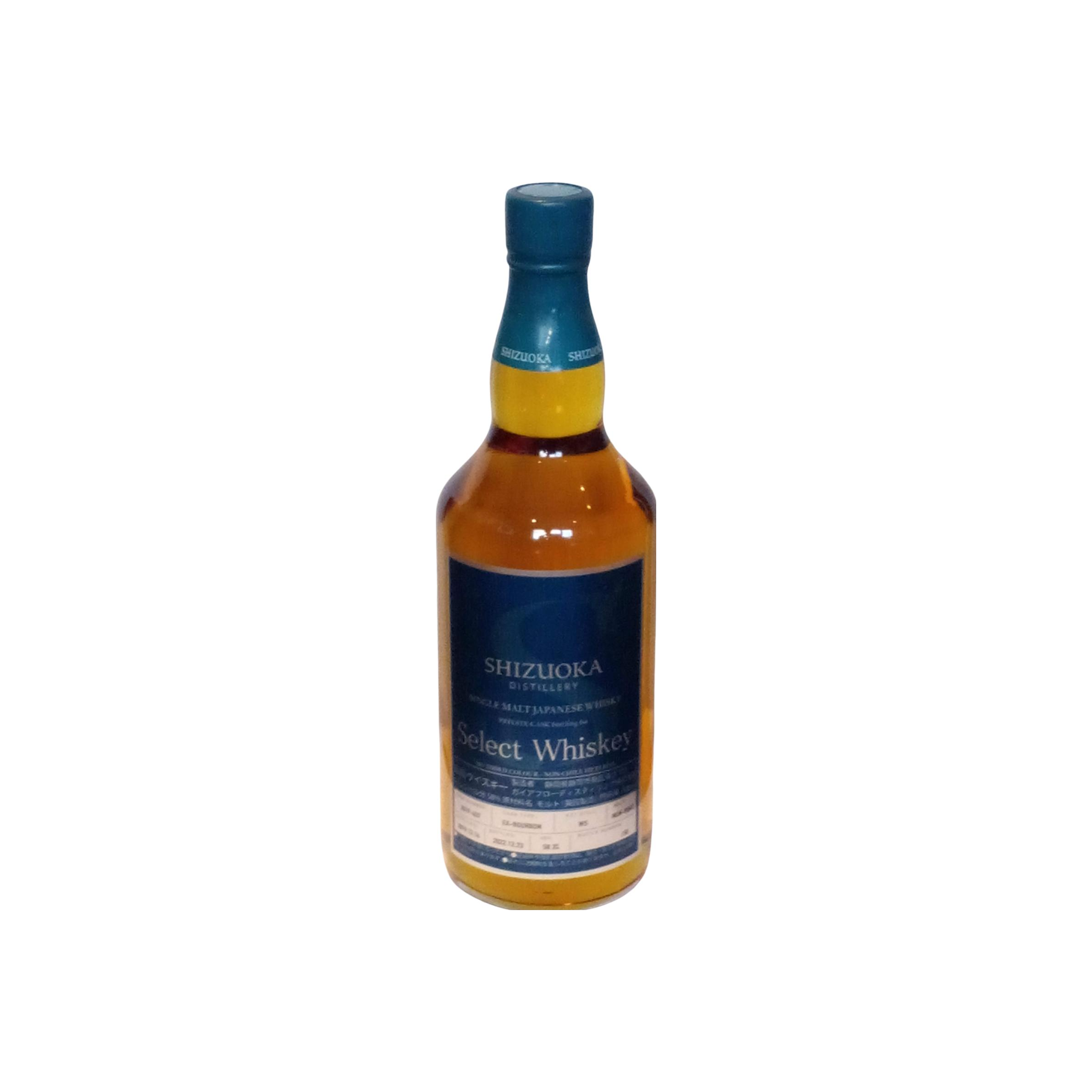 Shizuoka Private Cask 2019 Single Malt Whisky