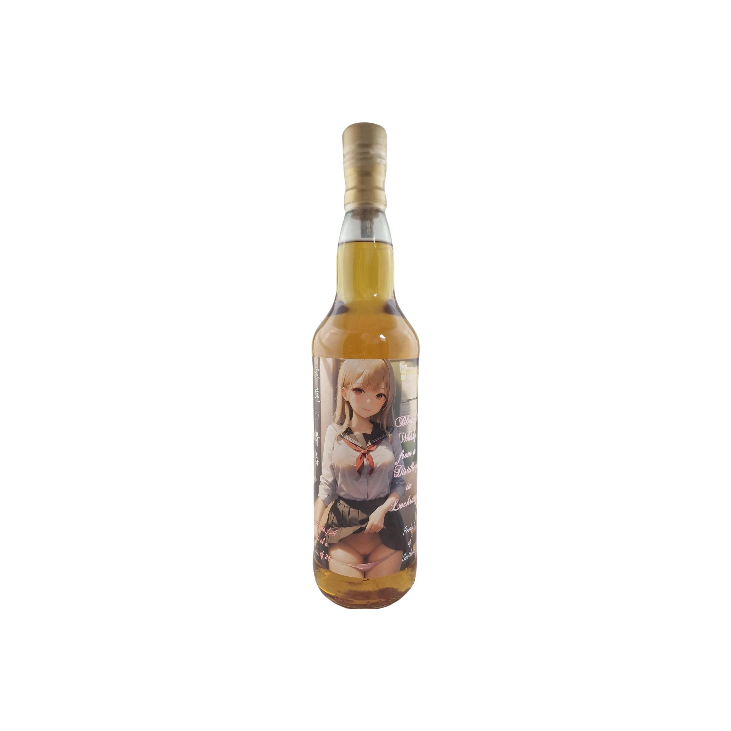 Blended Whisky from a Distillery in Lochranza NAS Sxwh