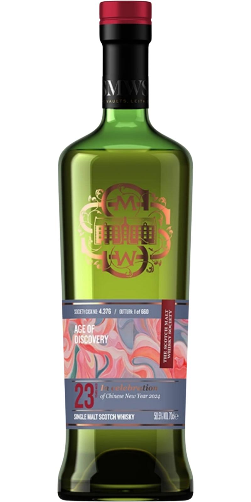 Highland Park 1999 23 Years Single Malt Whisky