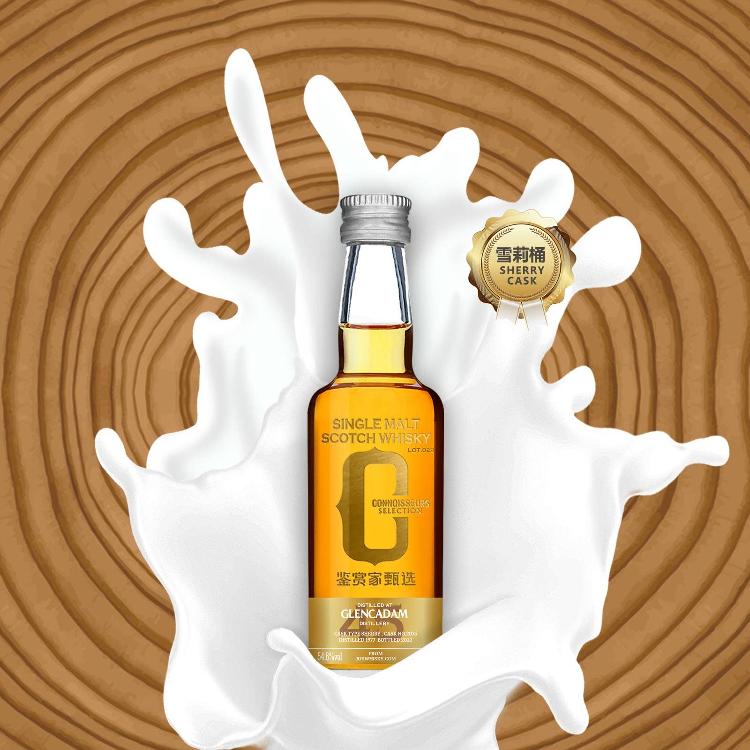 Joywhisky 45 Years 3