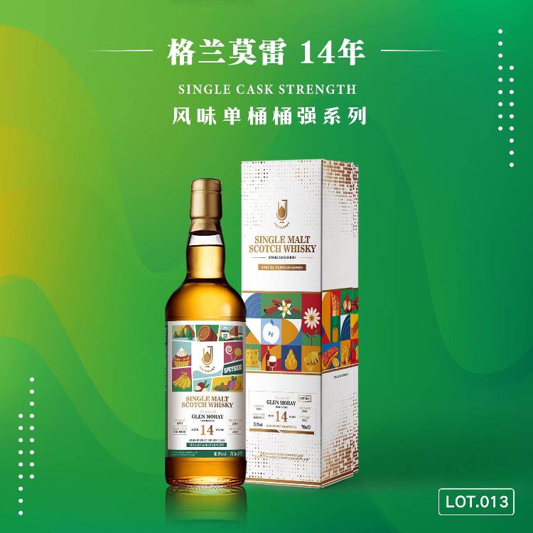 Joywhisky 14 Years 2