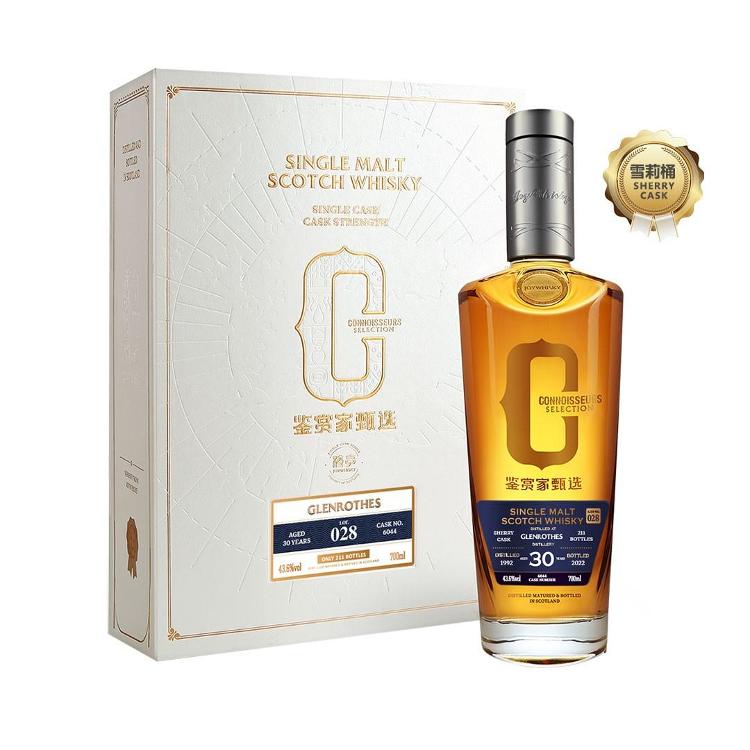 Joywhisky 30 Years
