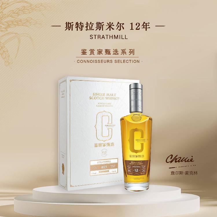 Joywhisky 12 Years 2