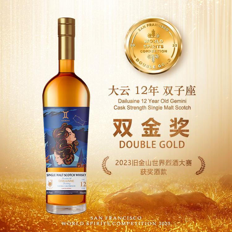 Joywhisky 12 Years 2
